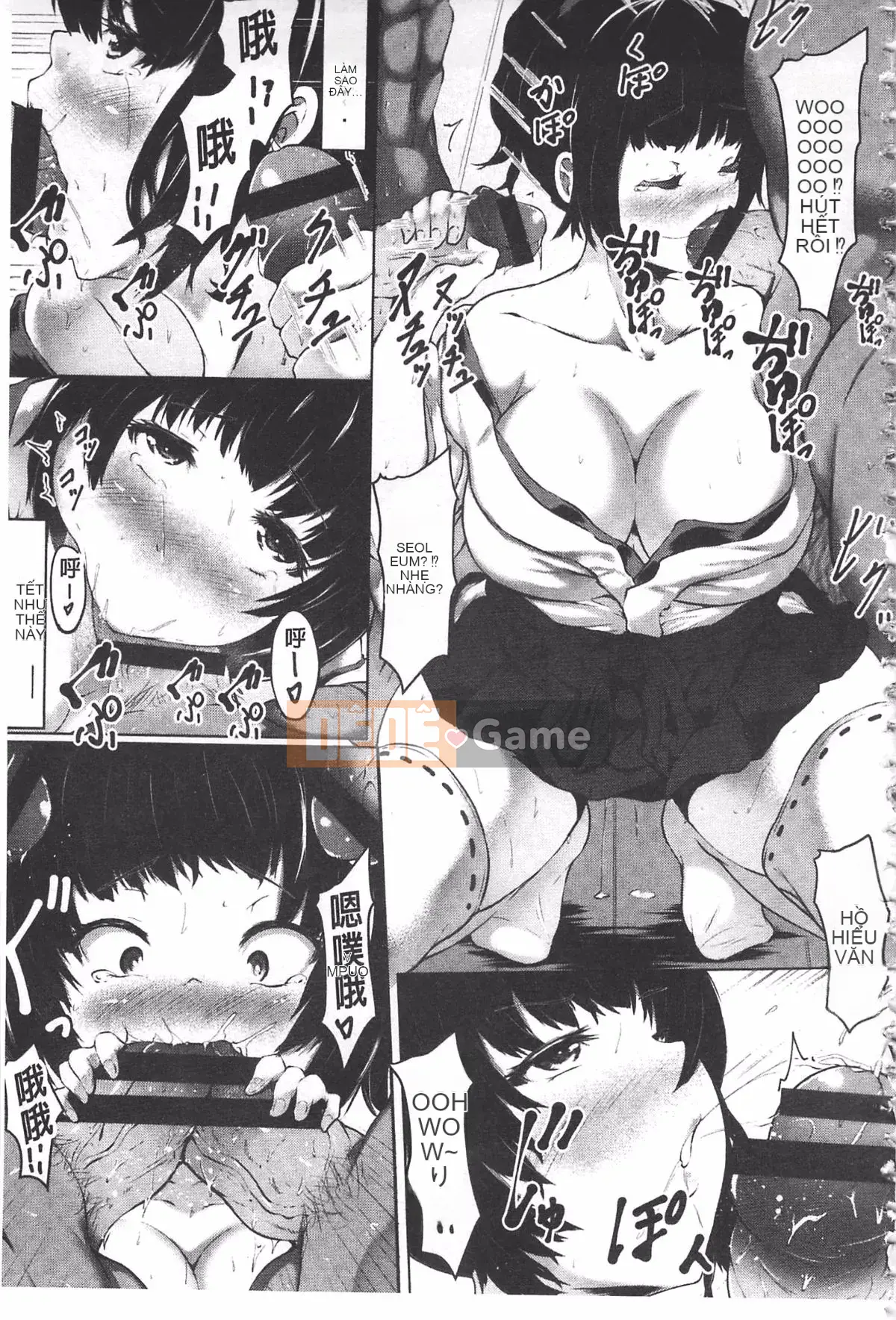 [Lorica] Lỗ vít mở rộng hậu môn dâm dục xinh đẹp