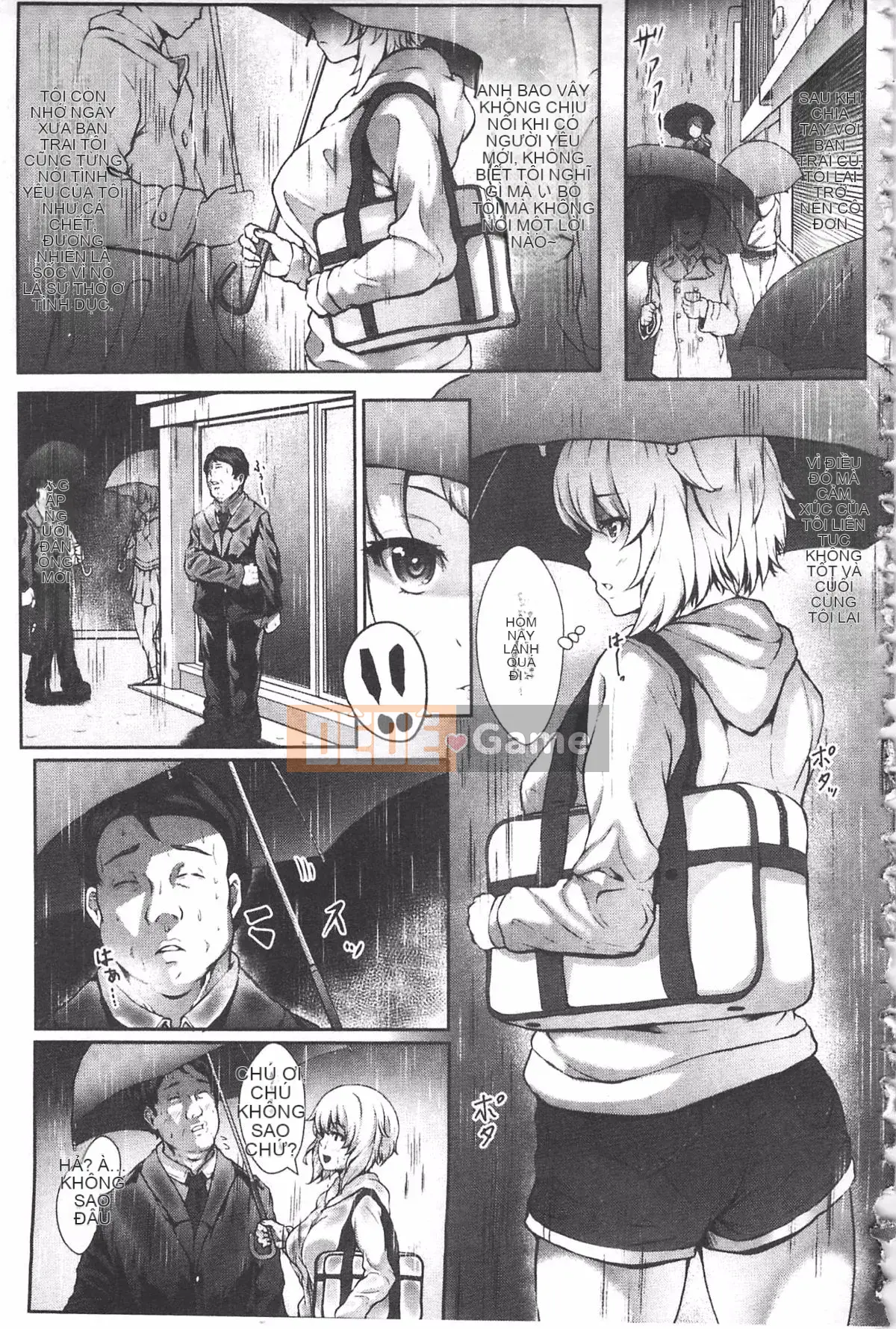 [Lorica] Lỗ vít mở rộng hậu môn dâm dục xinh đẹp