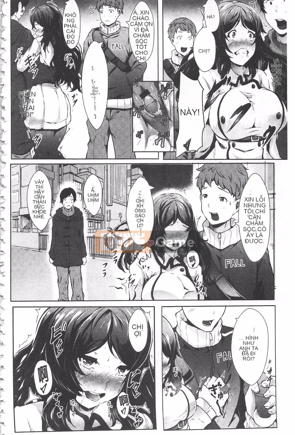 [Lorica] Lỗ vít mở rộng hậu môn dâm dục xinh đẹp