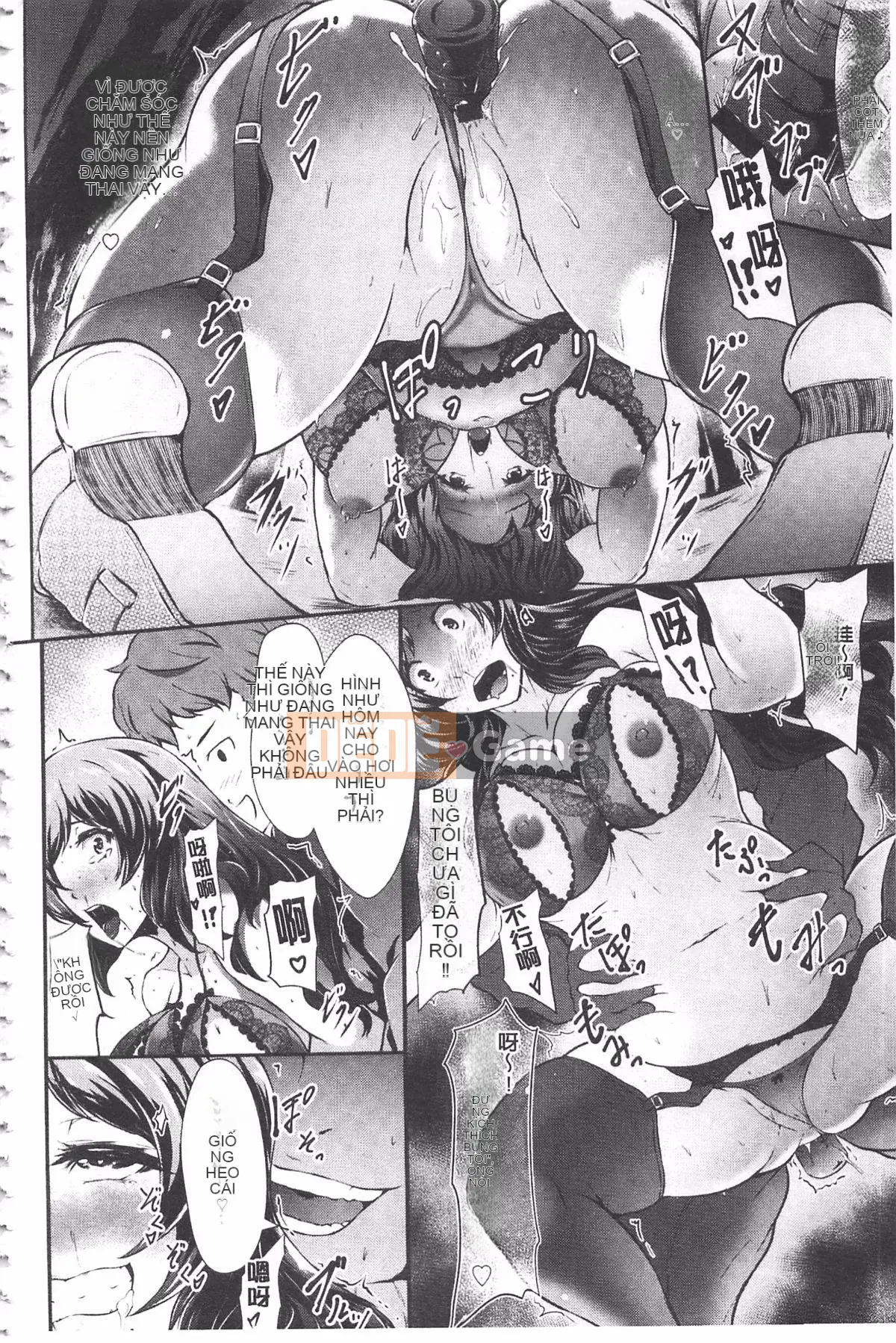 [Lorica] Lỗ vít mở rộng hậu môn dâm dục xinh đẹp