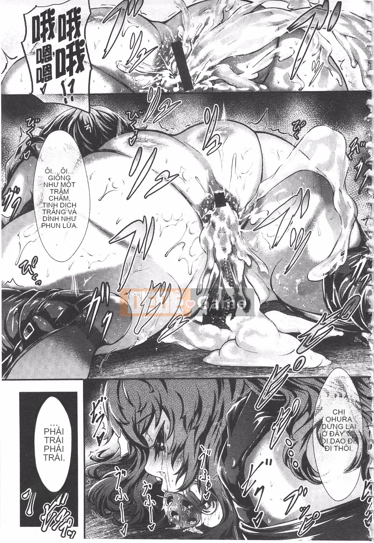 [Lorica] Lỗ vít mở rộng hậu môn dâm dục xinh đẹp