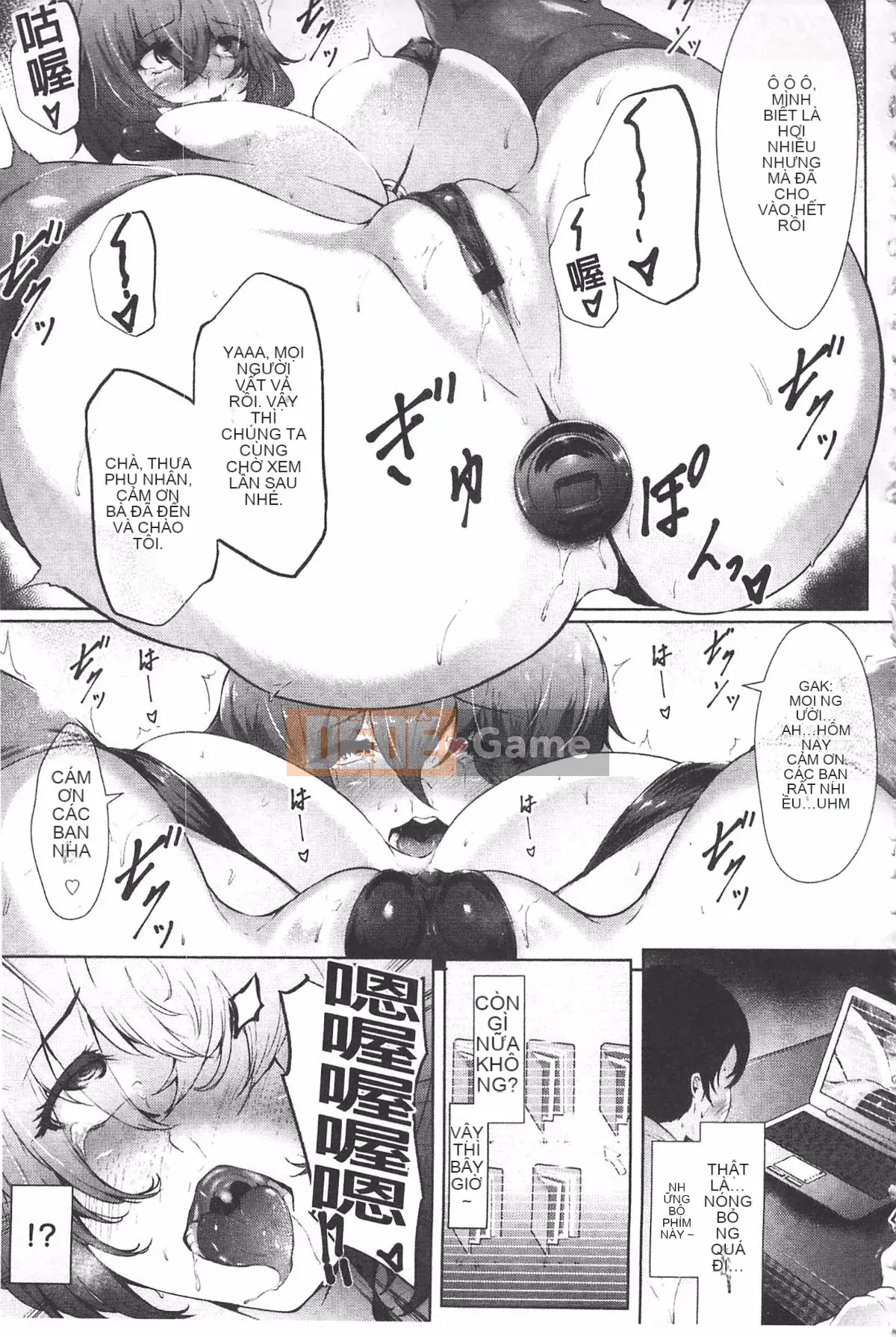 [Lorica] Lỗ vít mở rộng hậu môn dâm dục xinh đẹp