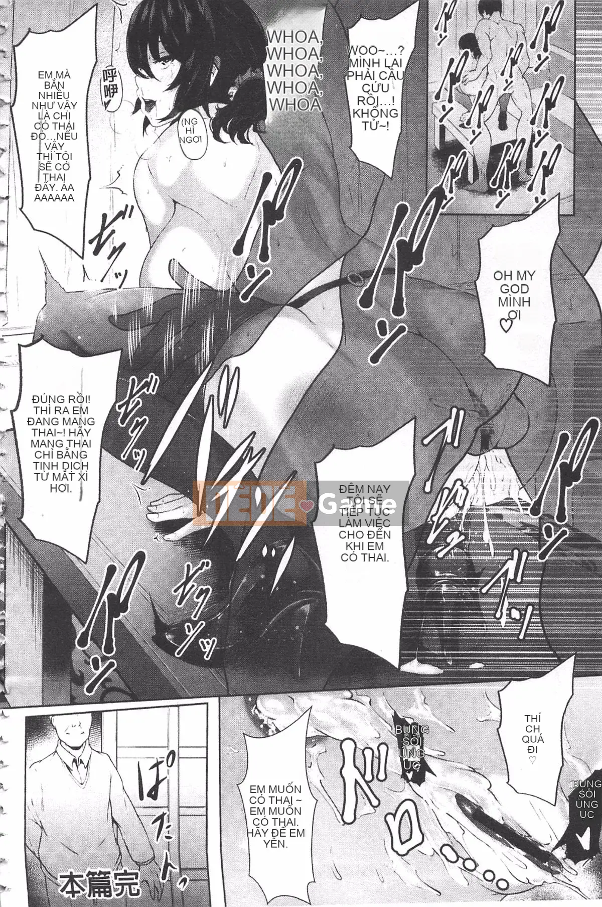 [Lorica] Lỗ vít mở rộng hậu môn dâm dục xinh đẹp