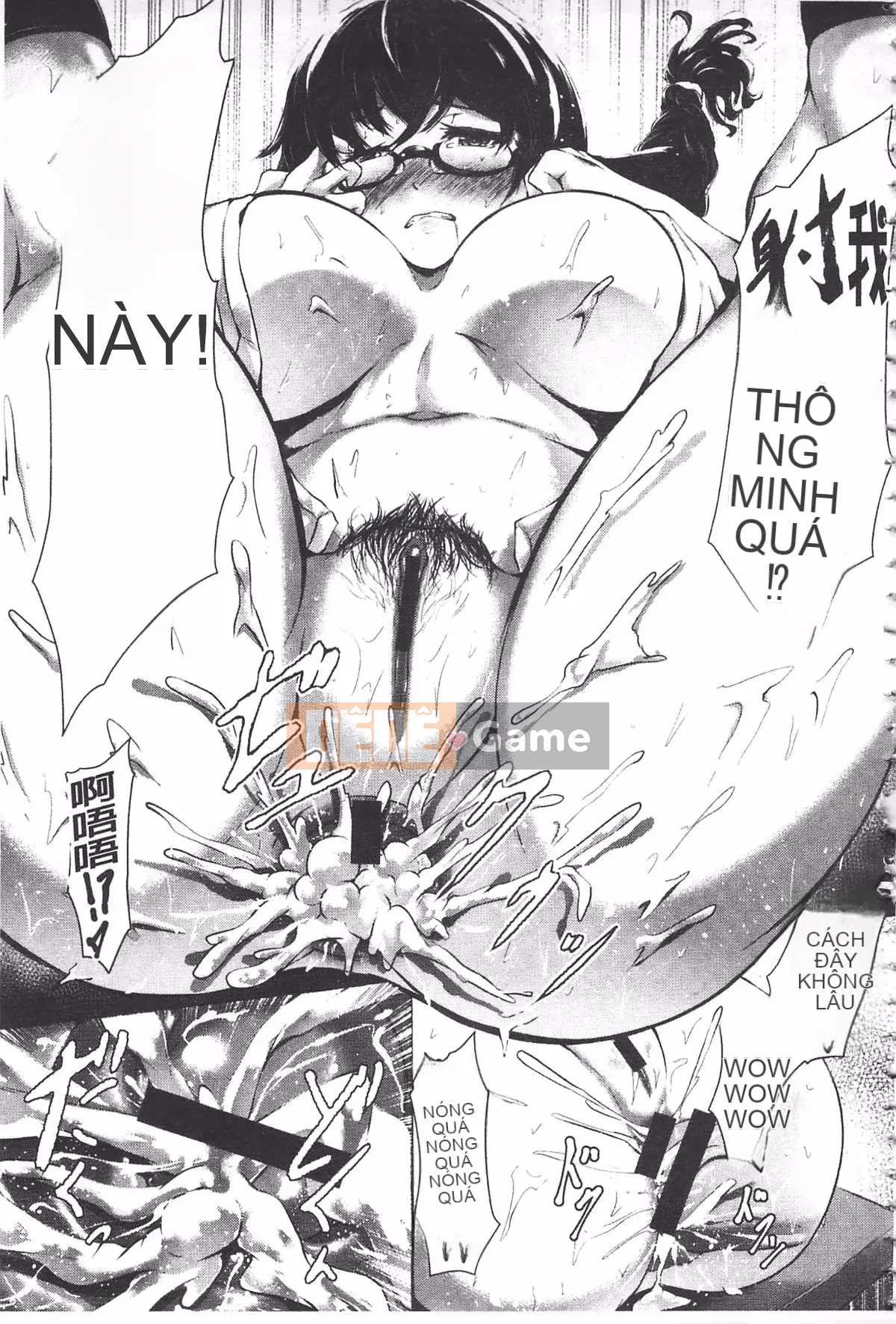 [Lorica] Lỗ vít mở rộng hậu môn dâm dục xinh đẹp