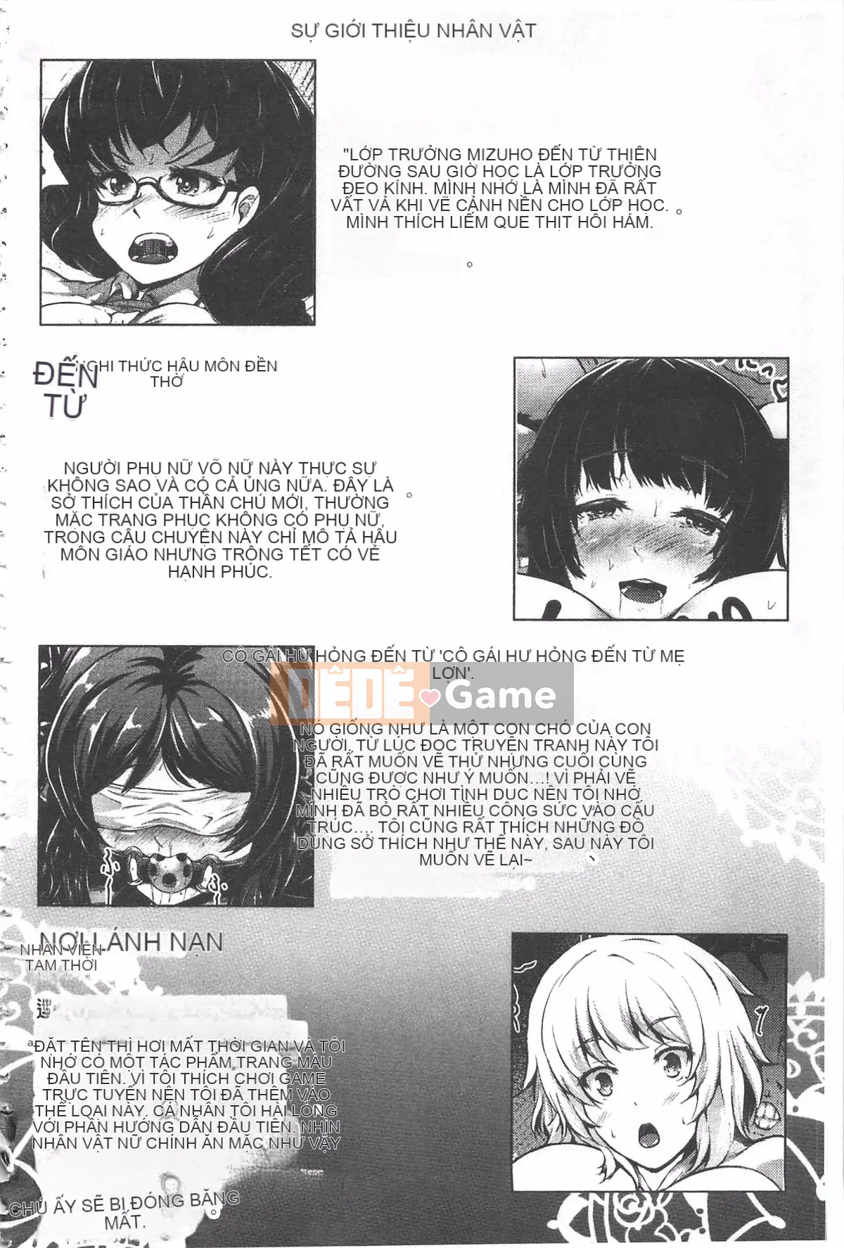 [Lorica] Lỗ vít mở rộng hậu môn dâm dục xinh đẹp