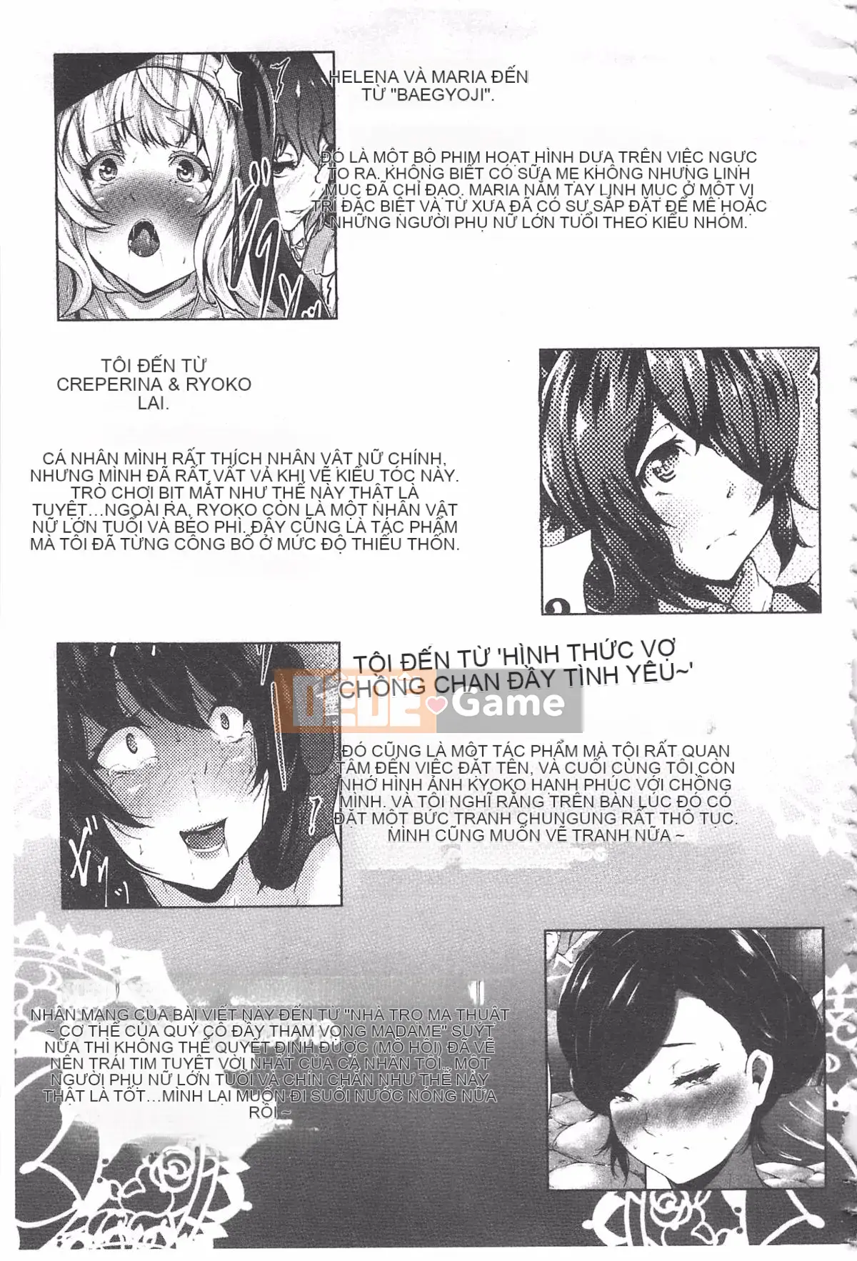 [Lorica] Lỗ vít mở rộng hậu môn dâm dục xinh đẹp