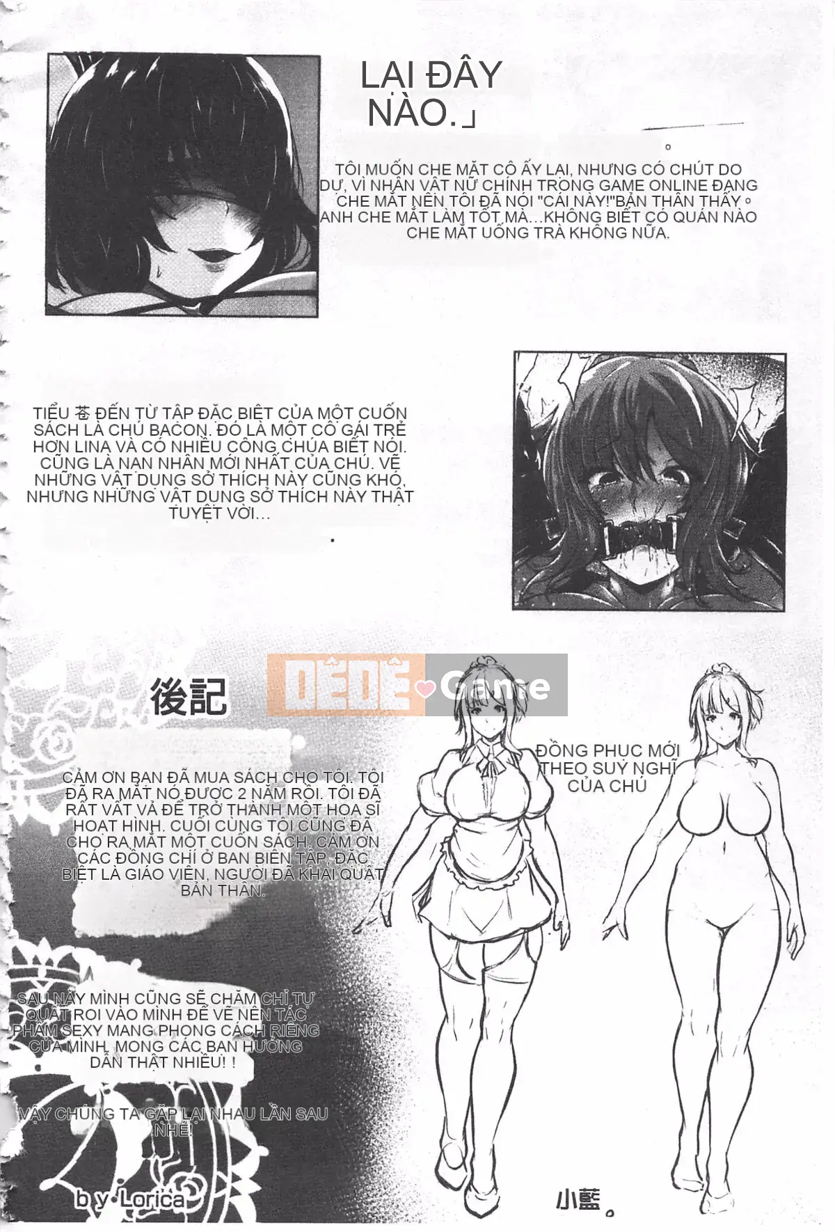 [Lorica] Lỗ vít mở rộng hậu môn dâm dục xinh đẹp