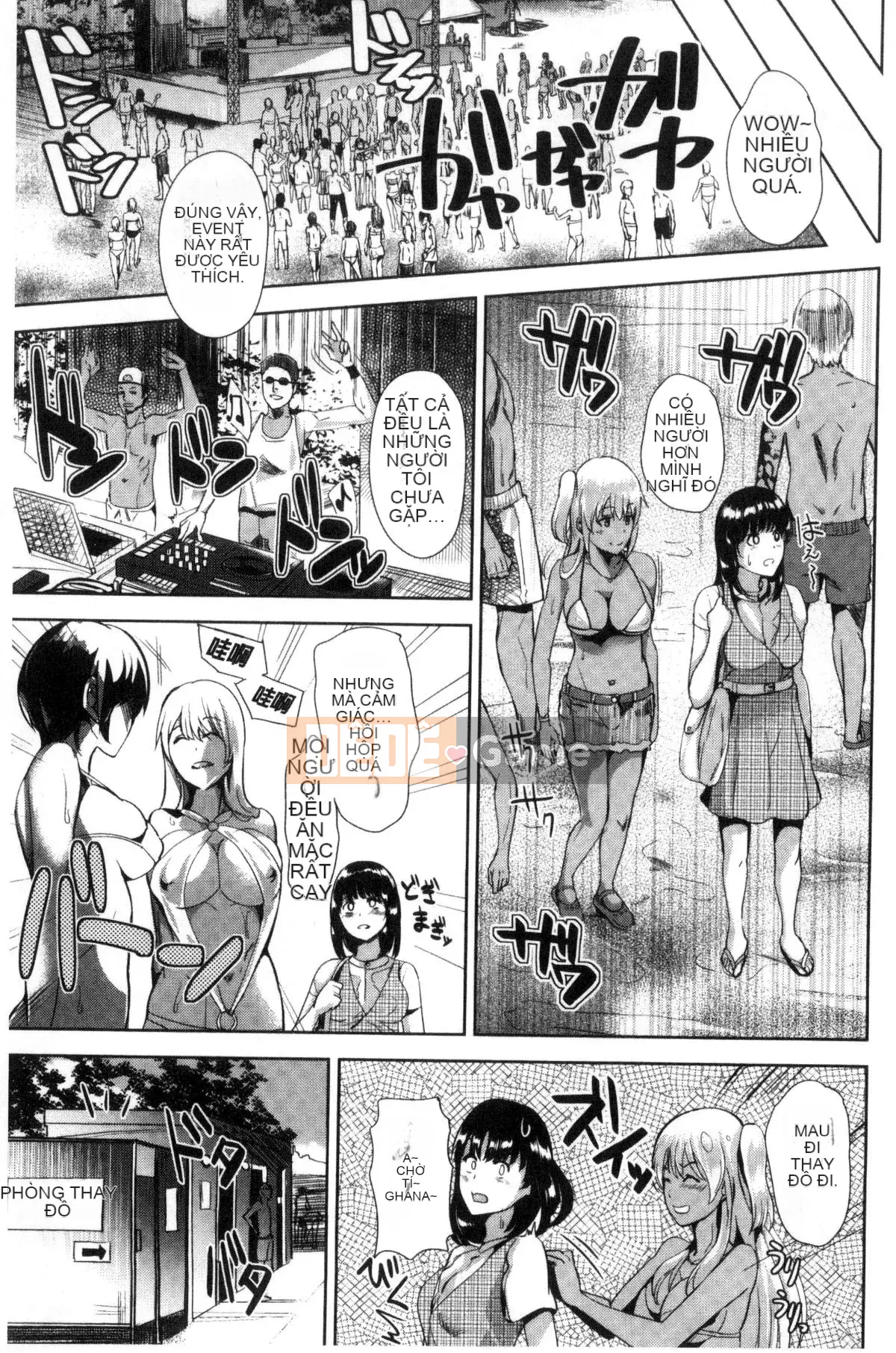 [Kazeteki Koubou][Soji Satou] Ayamachi Endless