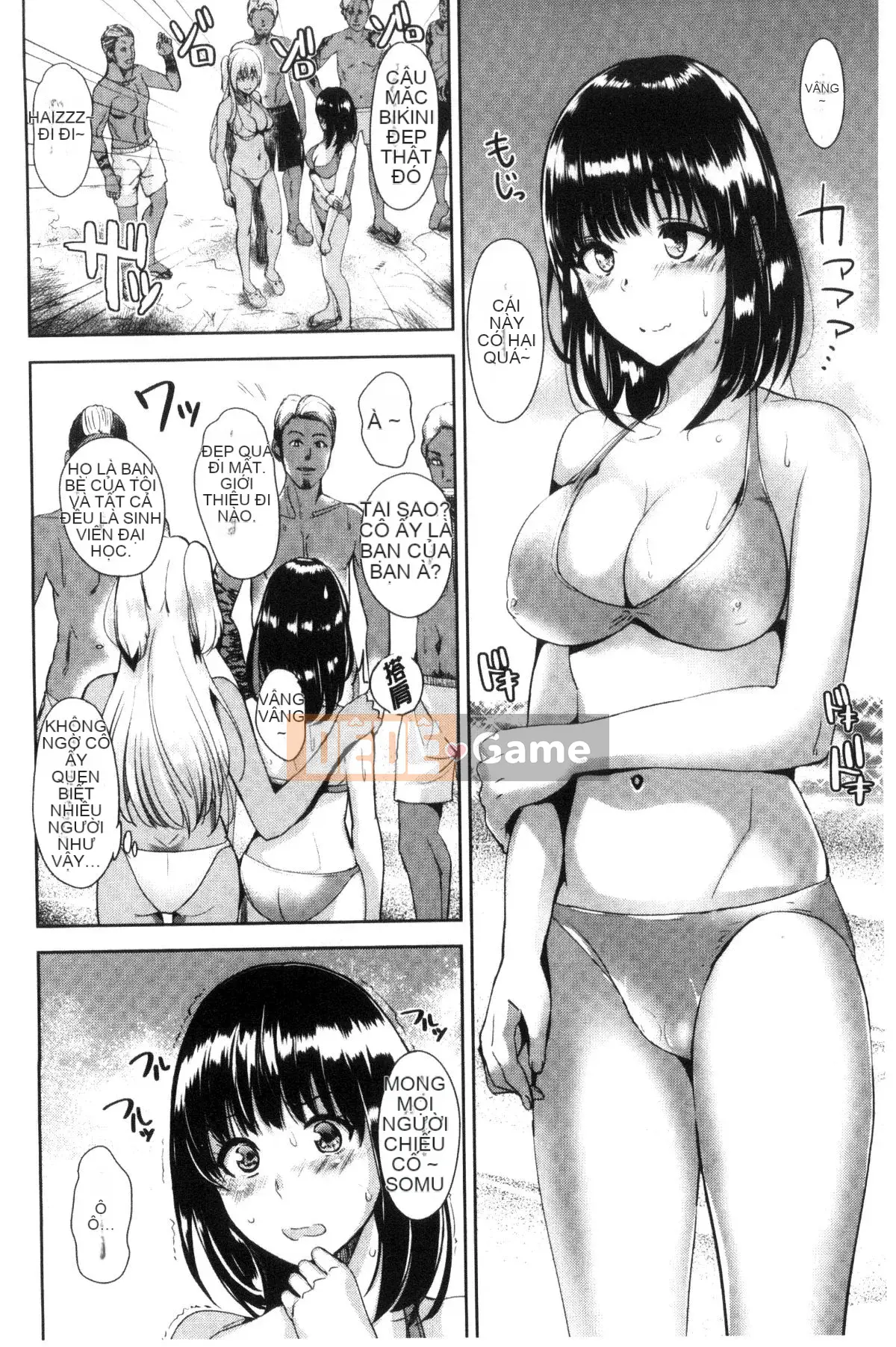 [Kazeteki Koubou][Soji Satou] Ayamachi Endless