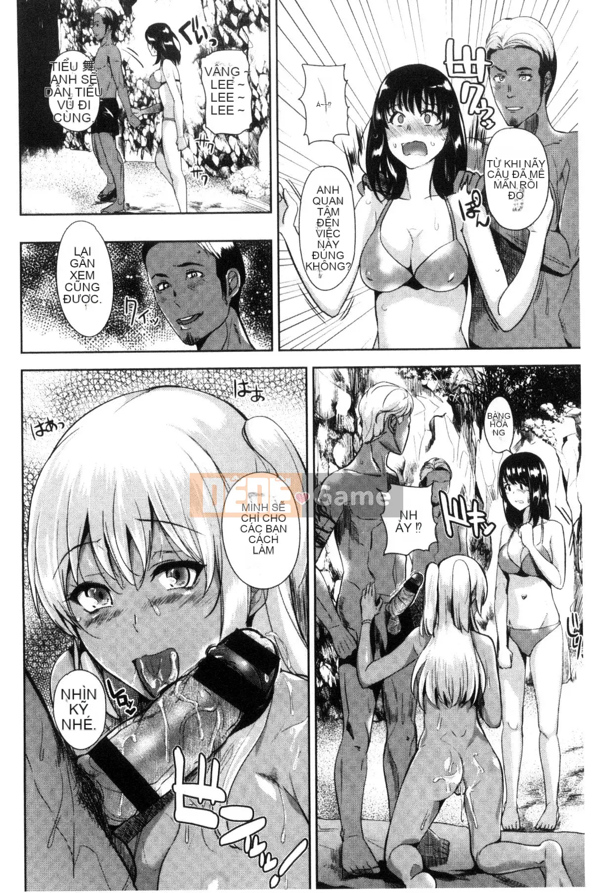 [Kazeteki Koubou][Soji Satou] Ayamachi Endless