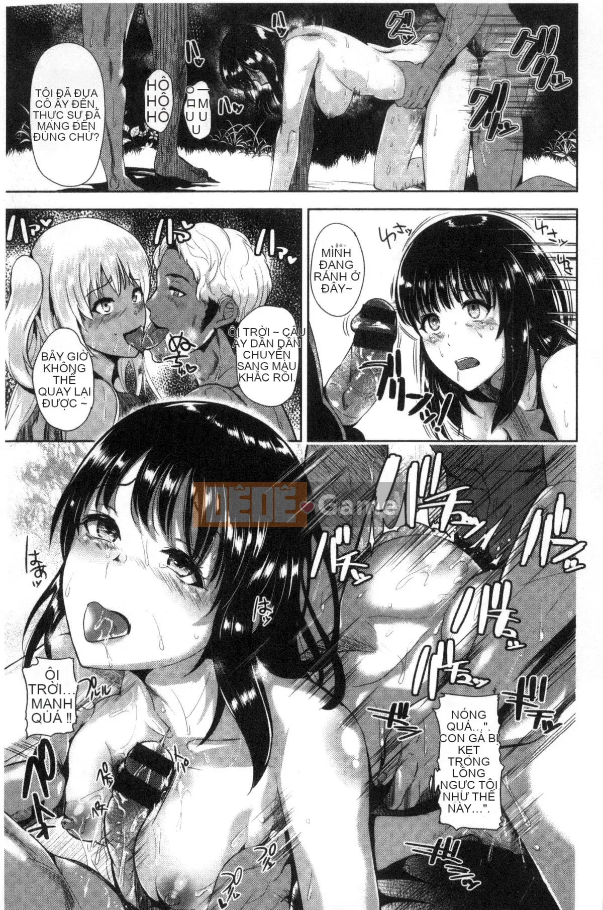 [Kazeteki Koubou][Soji Satou] Ayamachi Endless