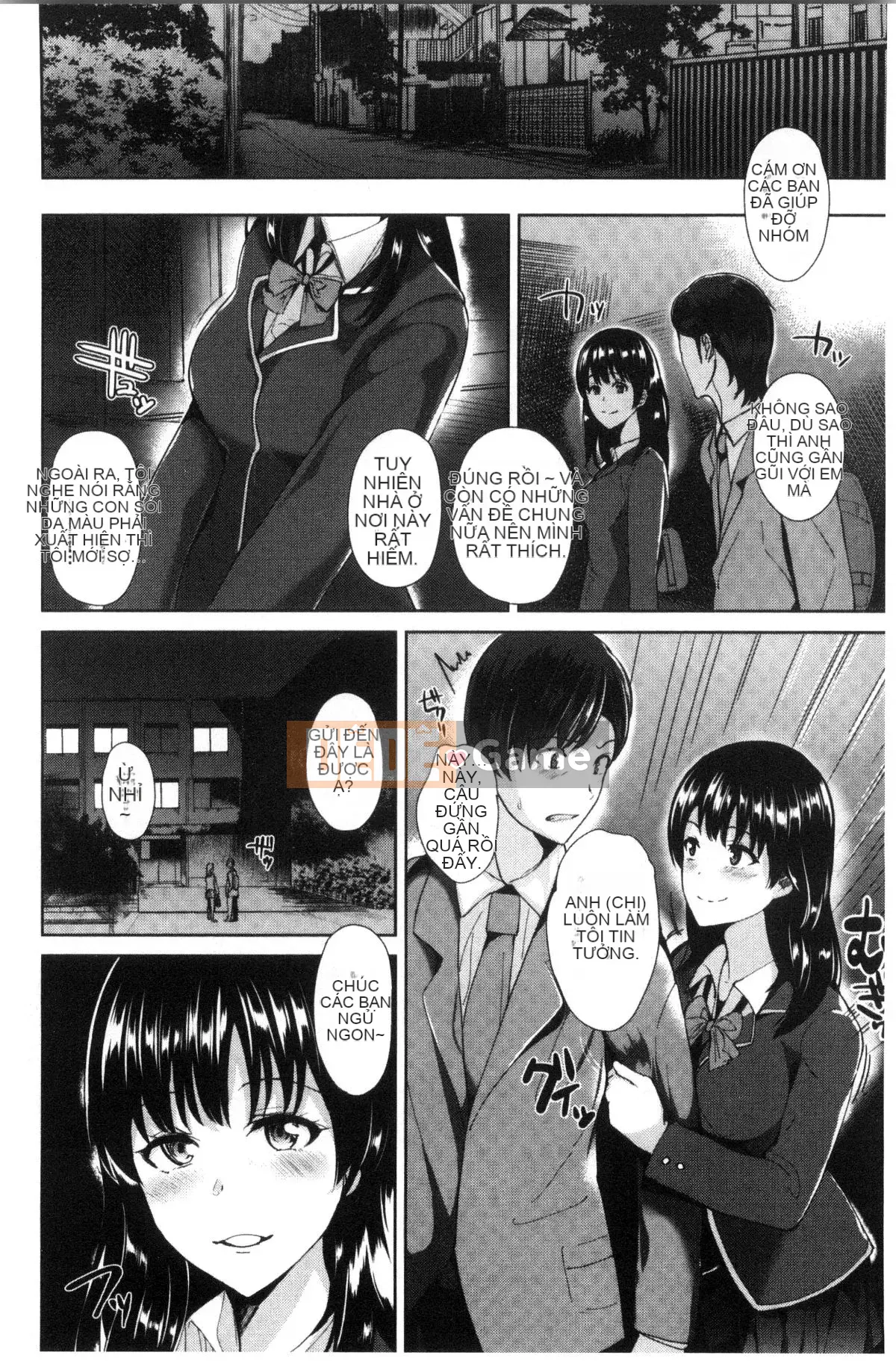 [Kazeteki Koubou][Soji Satou] Ayamachi Endless