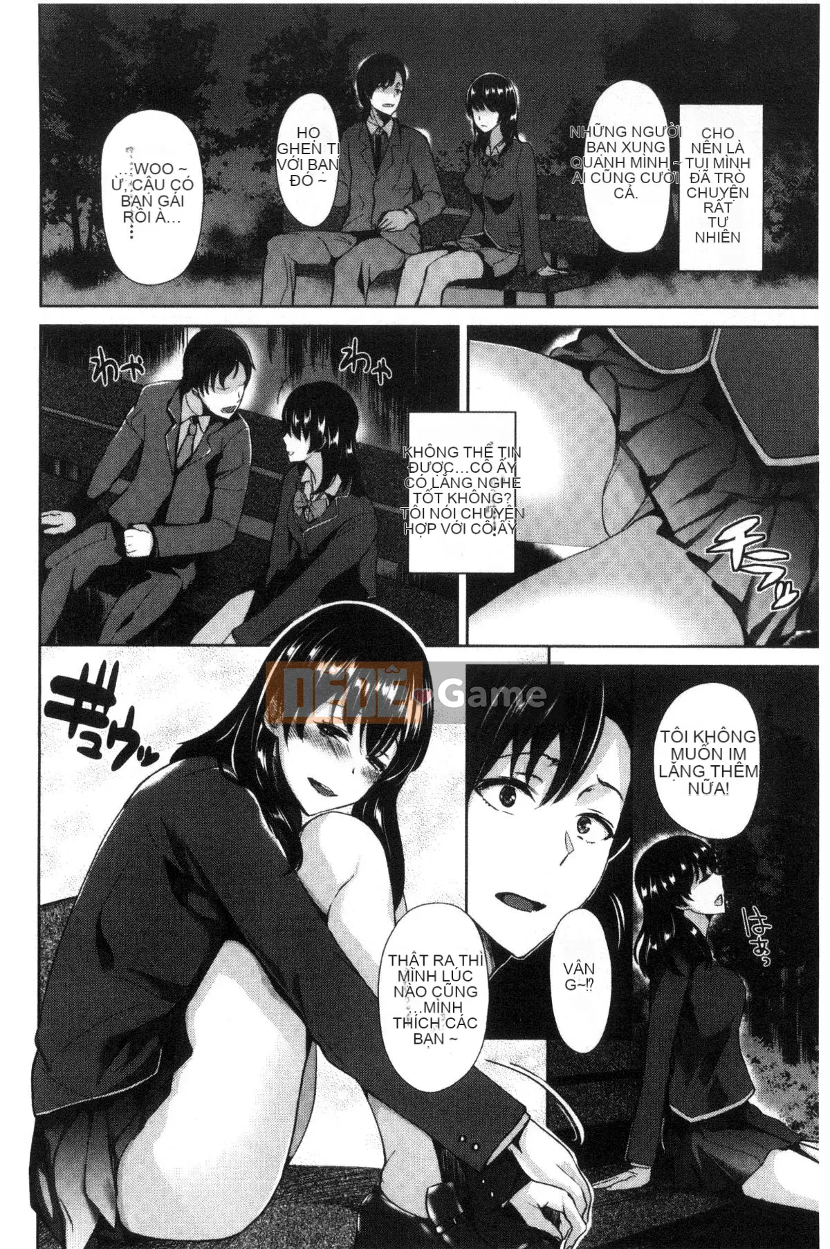 [Kazeteki Koubou][Soji Satou] Ayamachi Endless