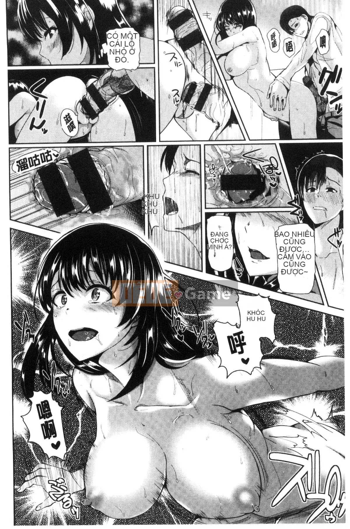 [Kazeteki Koubou][Soji Satou] Ayamachi Endless