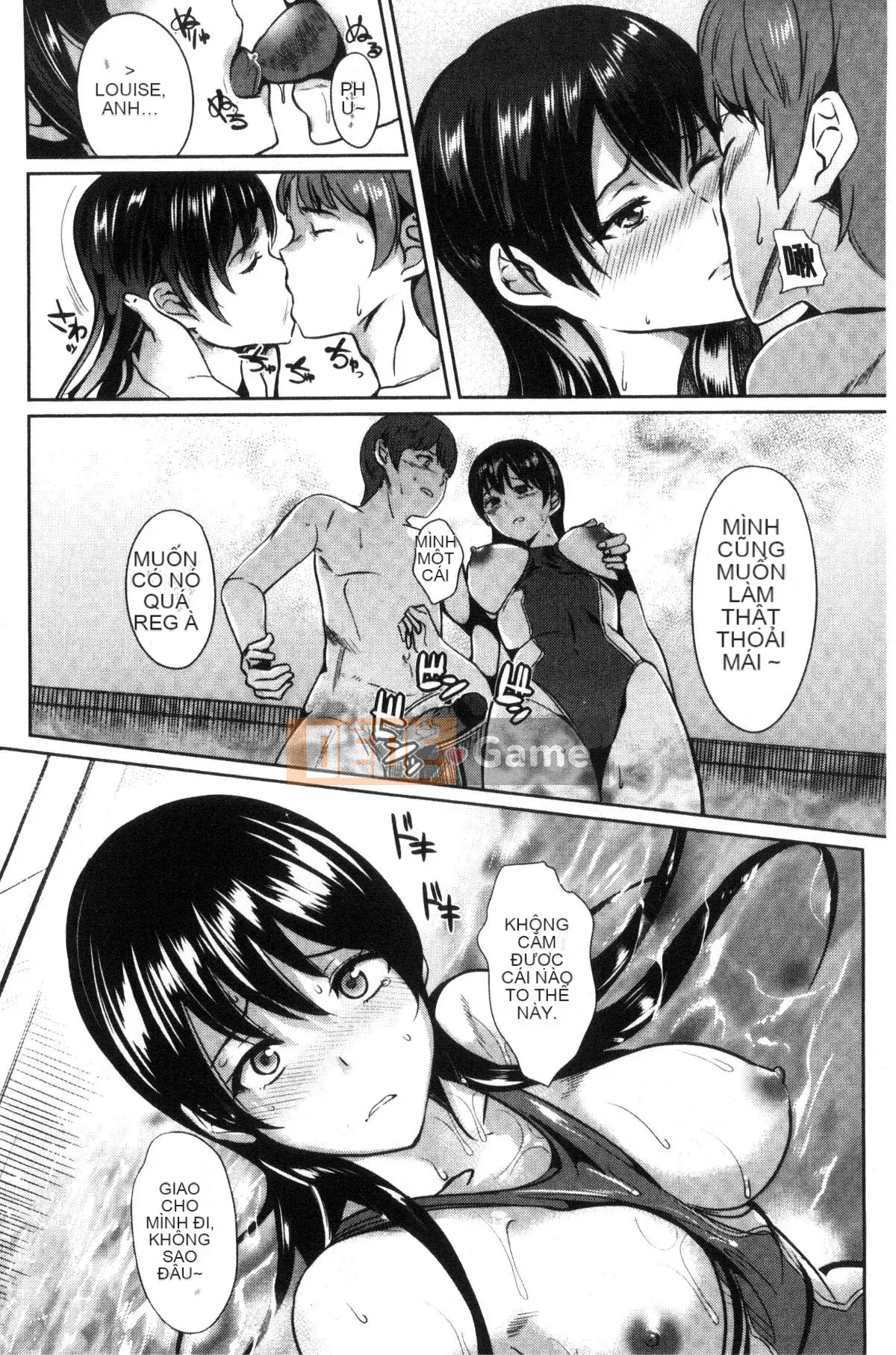 [Kazeteki Koubou][Soji Satou] Ayamachi Endless