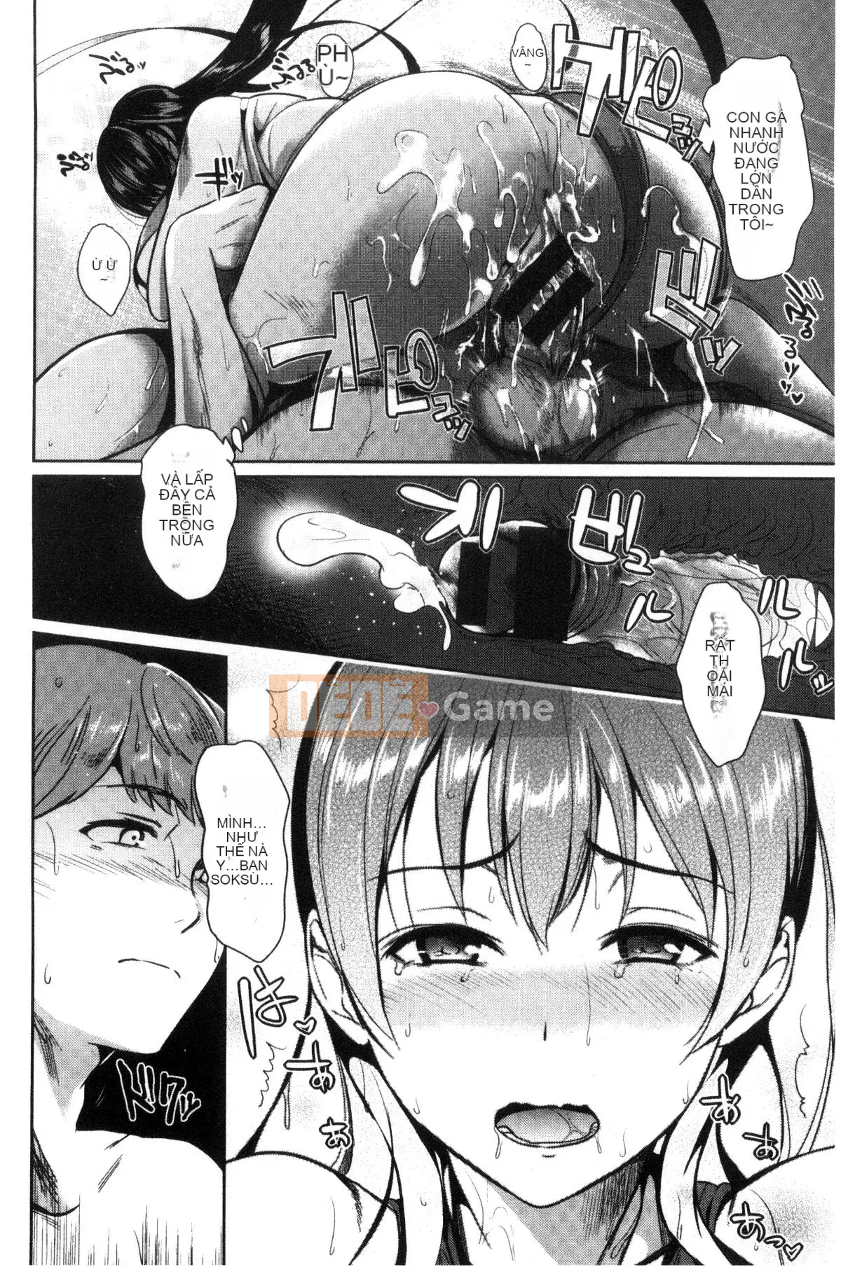 [Kazeteki Koubou][Soji Satou] Ayamachi Endless