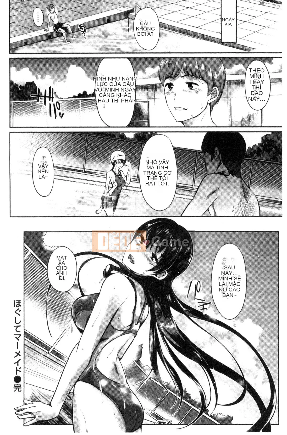 [Kazeteki Koubou][Soji Satou] Ayamachi Endless