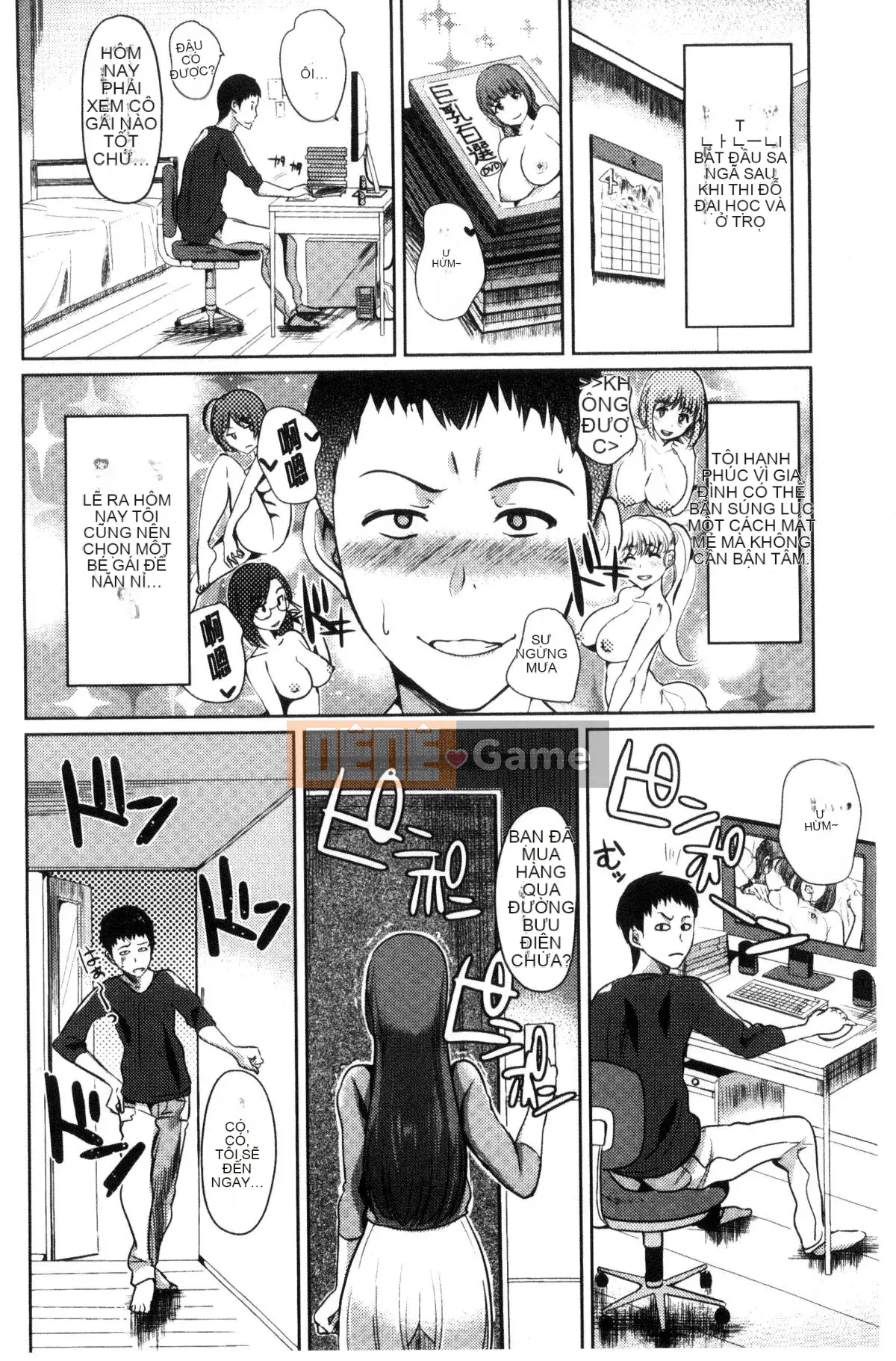 [Kazeteki Koubou][Soji Satou] Ayamachi Endless