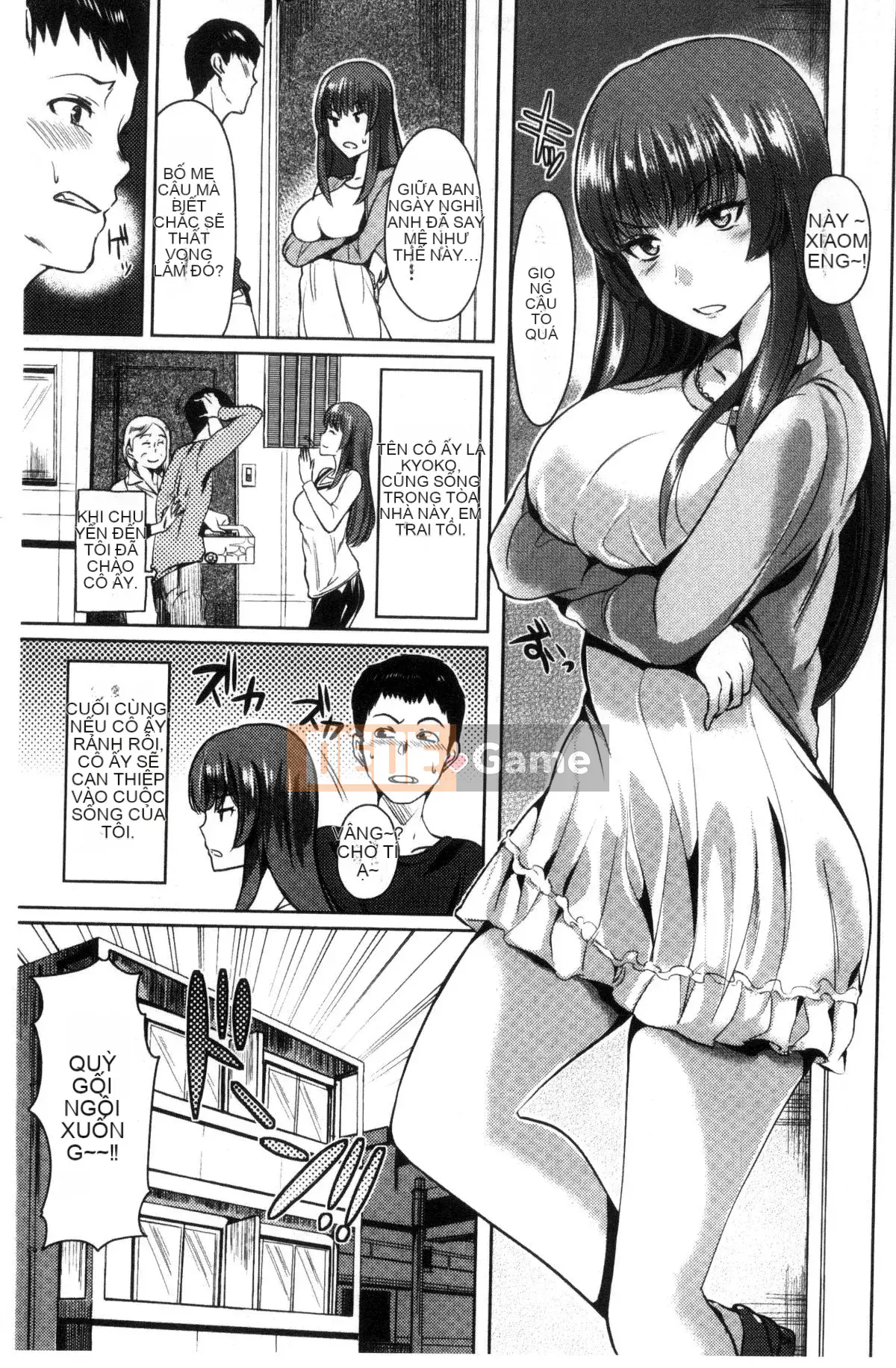 [Kazeteki Koubou][Soji Satou] Ayamachi Endless