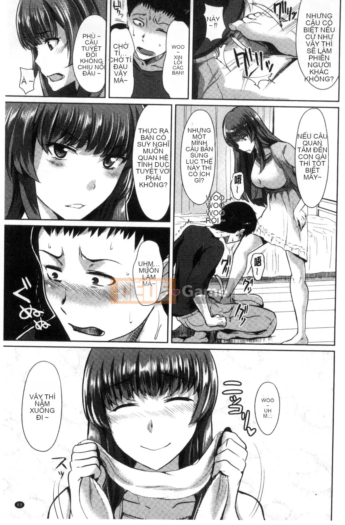 [Kazeteki Koubou][Soji Satou] Ayamachi Endless