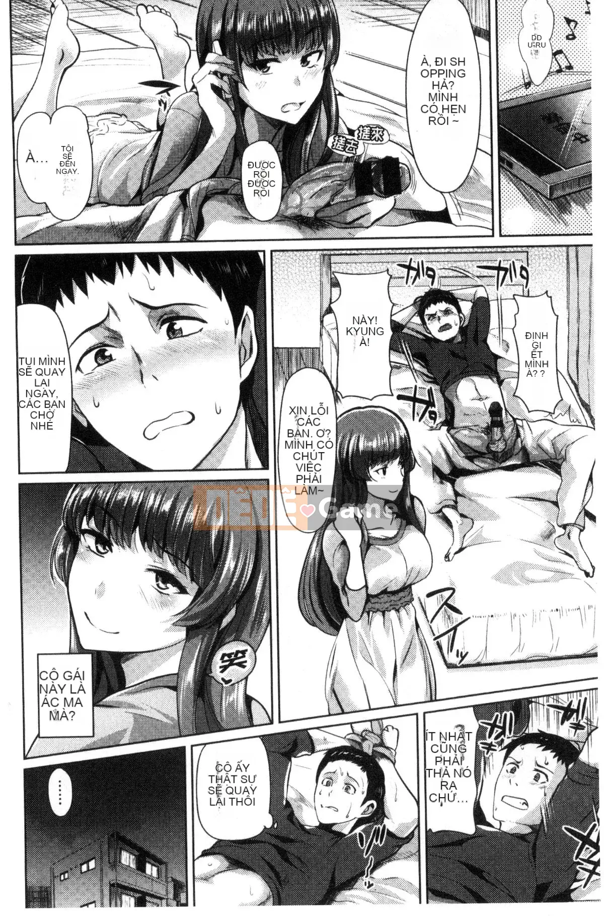 [Kazeteki Koubou][Soji Satou] Ayamachi Endless