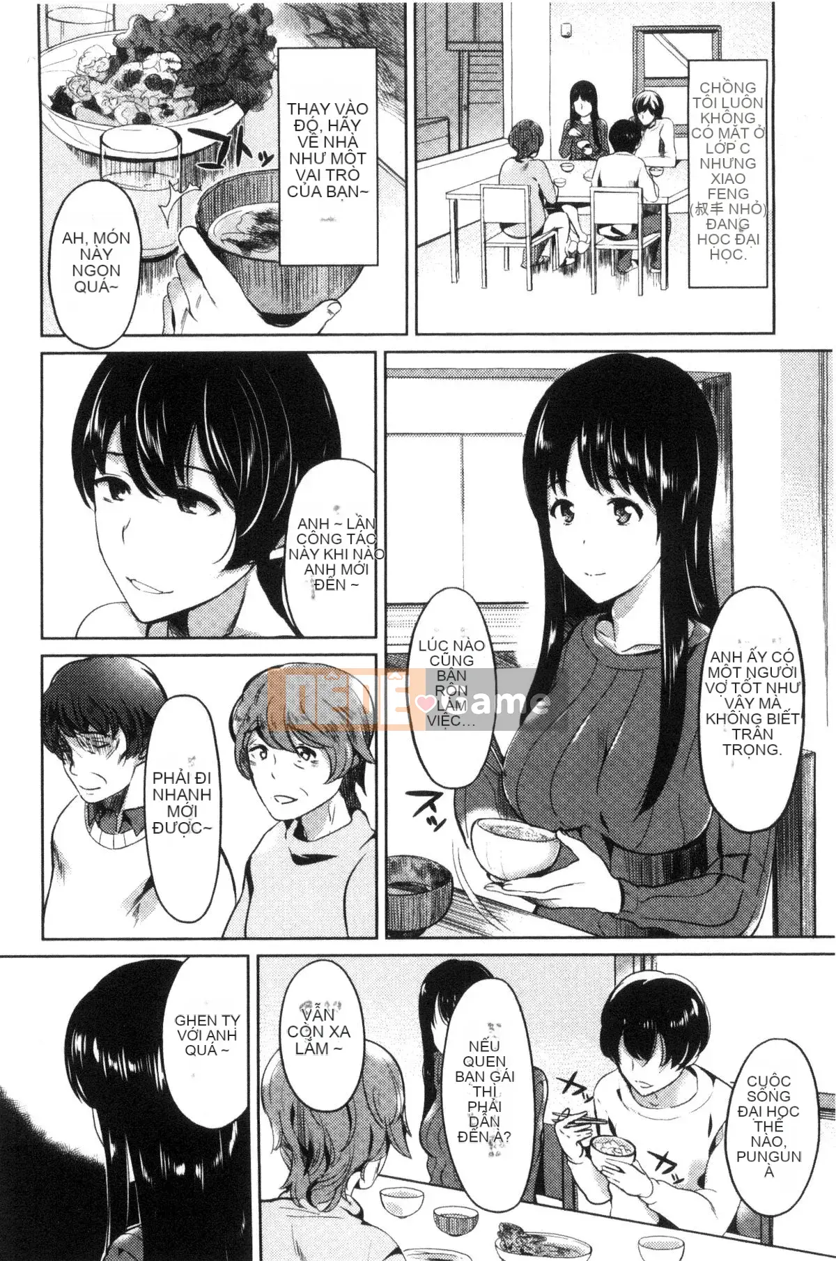 [Kazeteki Koubou][Soji Satou] Ayamachi Endless