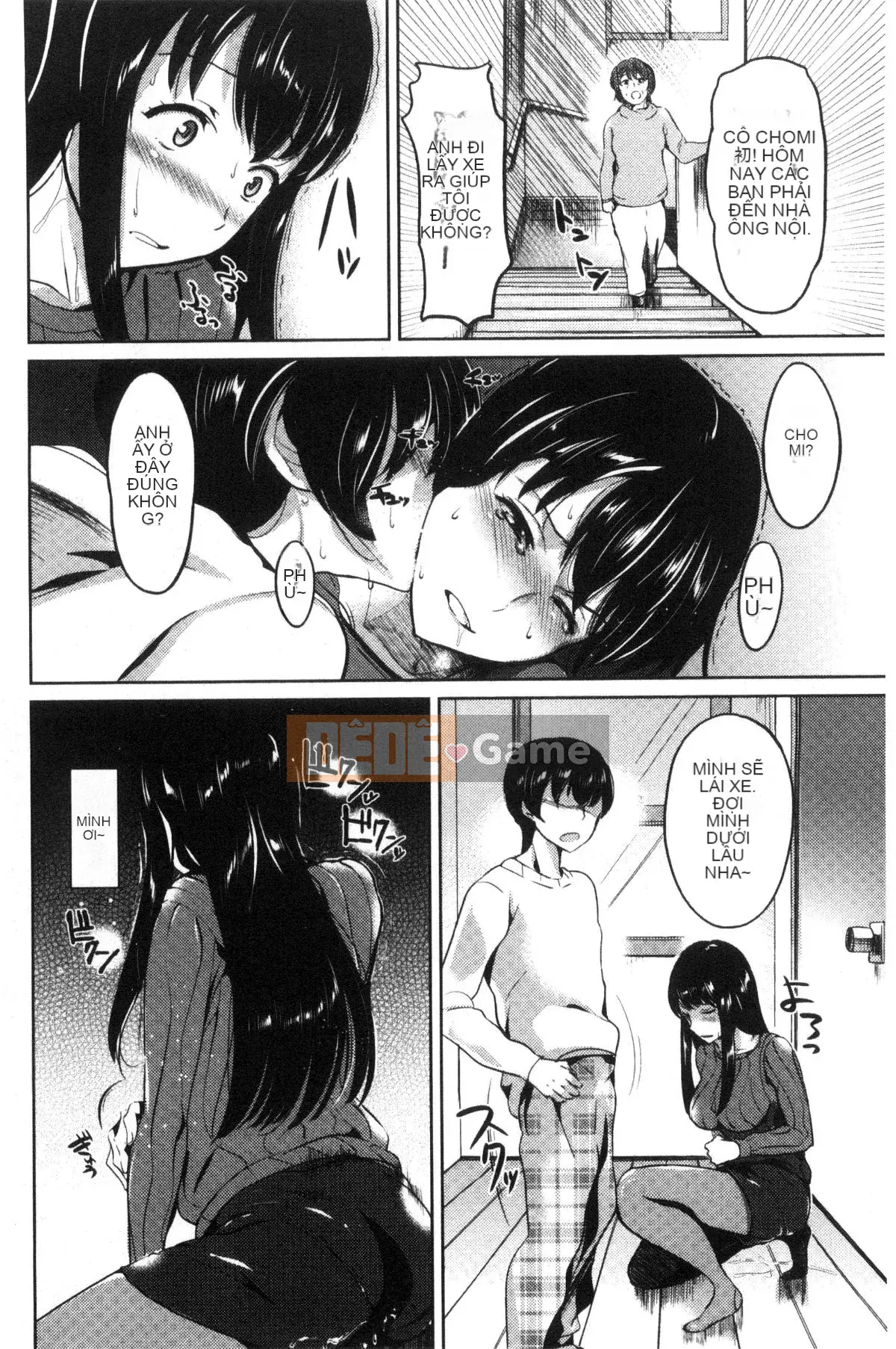 [Kazeteki Koubou][Soji Satou] Ayamachi Endless