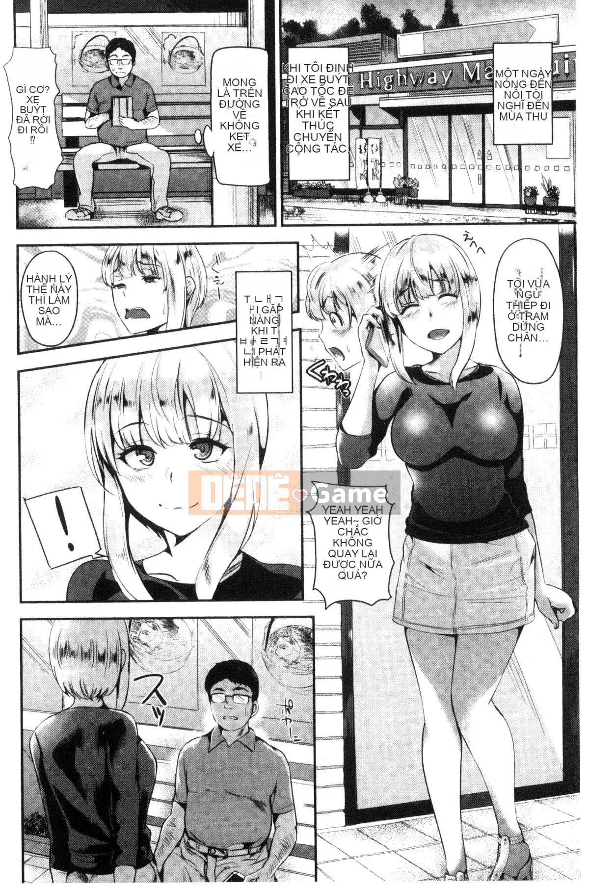 [Kazeteki Koubou][Soji Satou] Ayamachi Endless