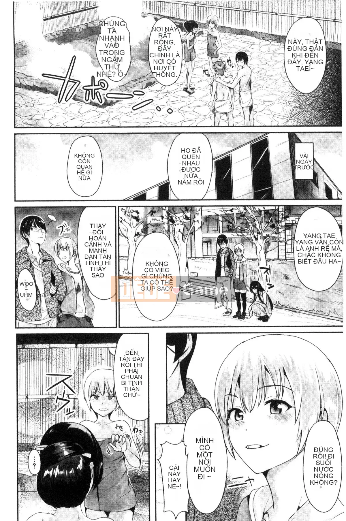 [Kazeteki Koubou][Soji Satou] Ayamachi Endless