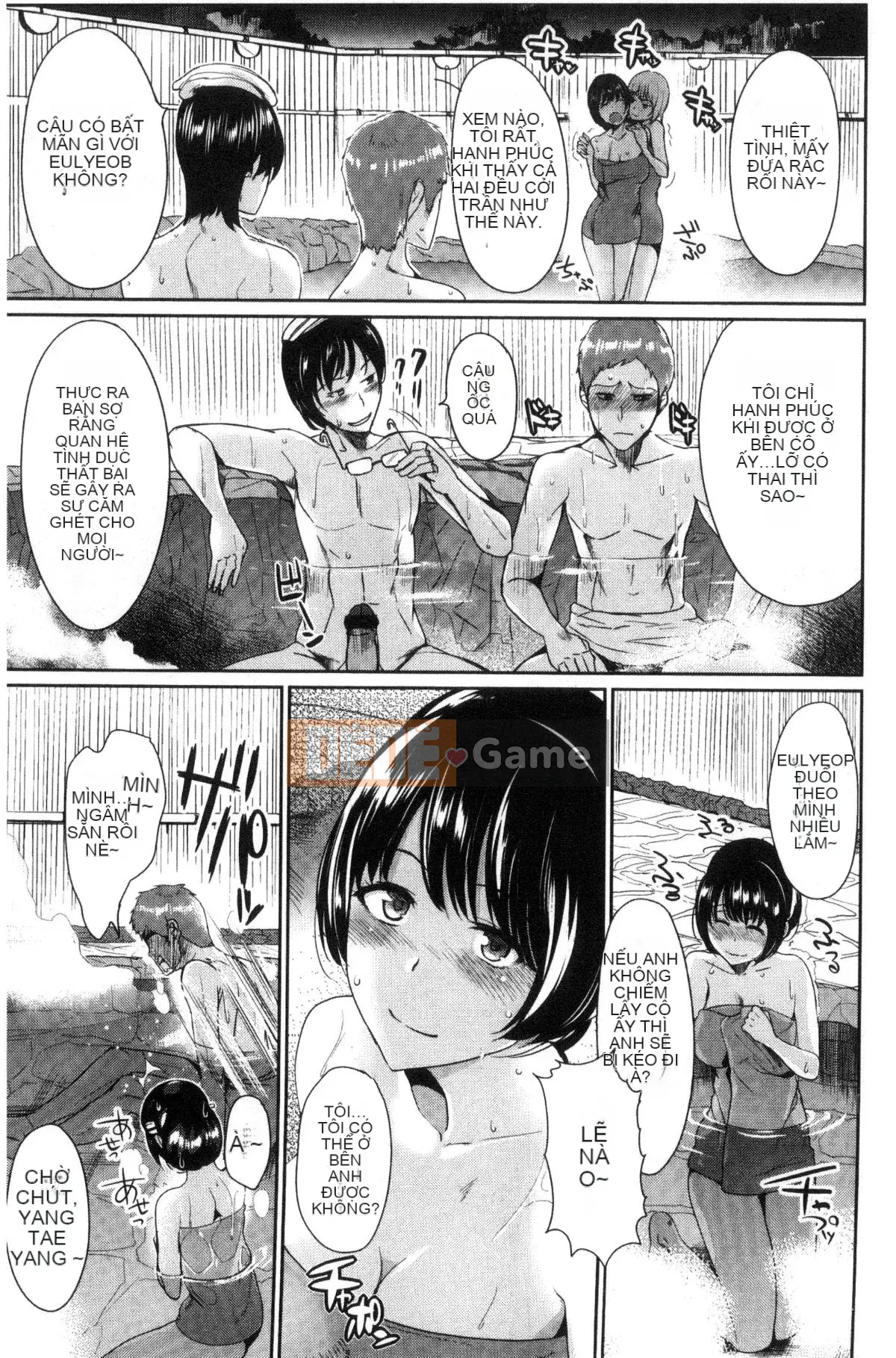 [Kazeteki Koubou][Soji Satou] Ayamachi Endless