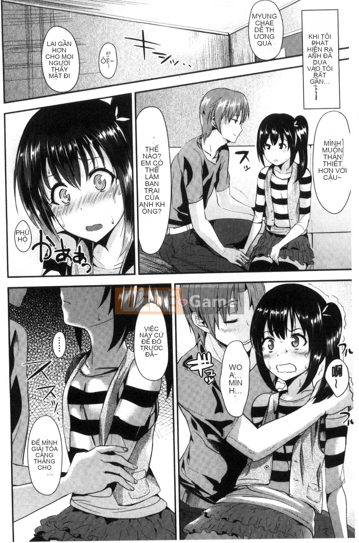 [Kazeteki Koubou][Soji Satou] Ayamachi Endless