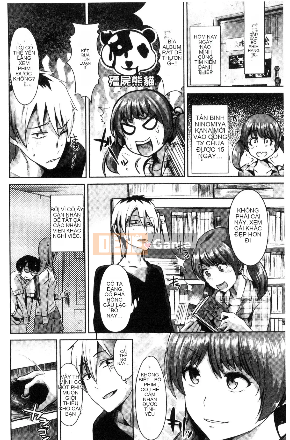 [Kazeteki Koubou][Soji Satou] Ayamachi Endless