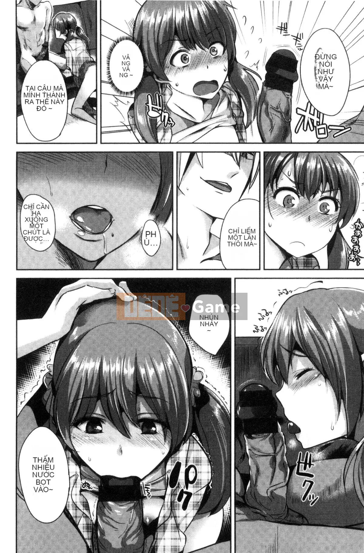 [Kazeteki Koubou][Soji Satou] Ayamachi Endless