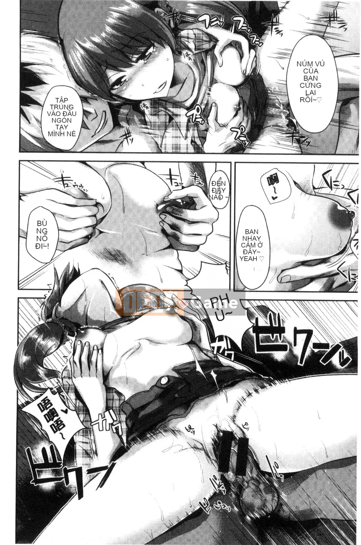 [Kazeteki Koubou][Soji Satou] Ayamachi Endless