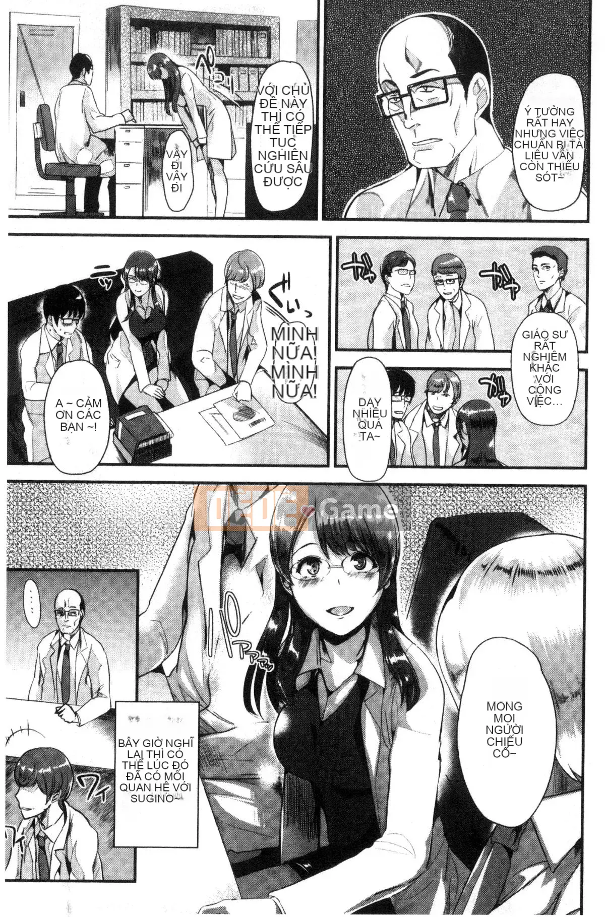 [Kazeteki Koubou][Soji Satou] Ayamachi Endless