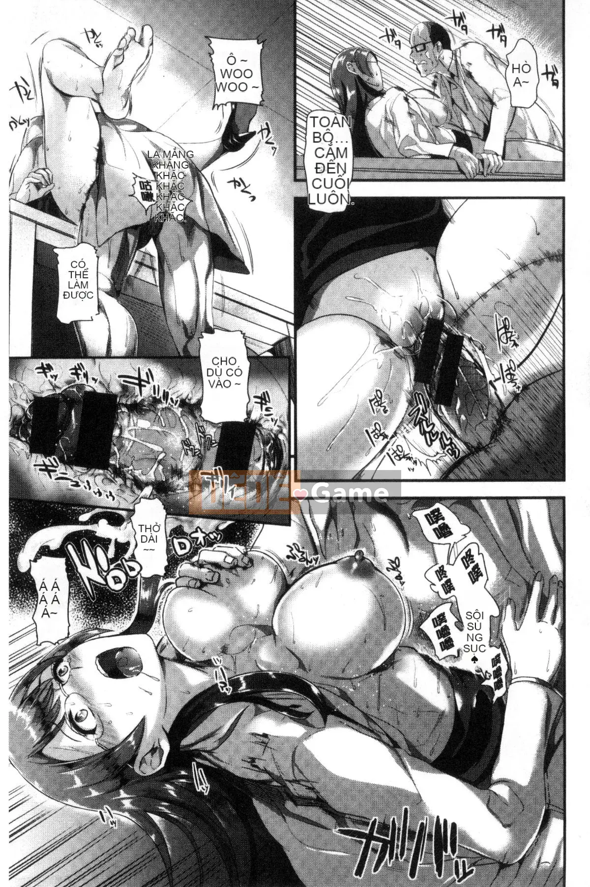 [Kazeteki Koubou][Soji Satou] Ayamachi Endless