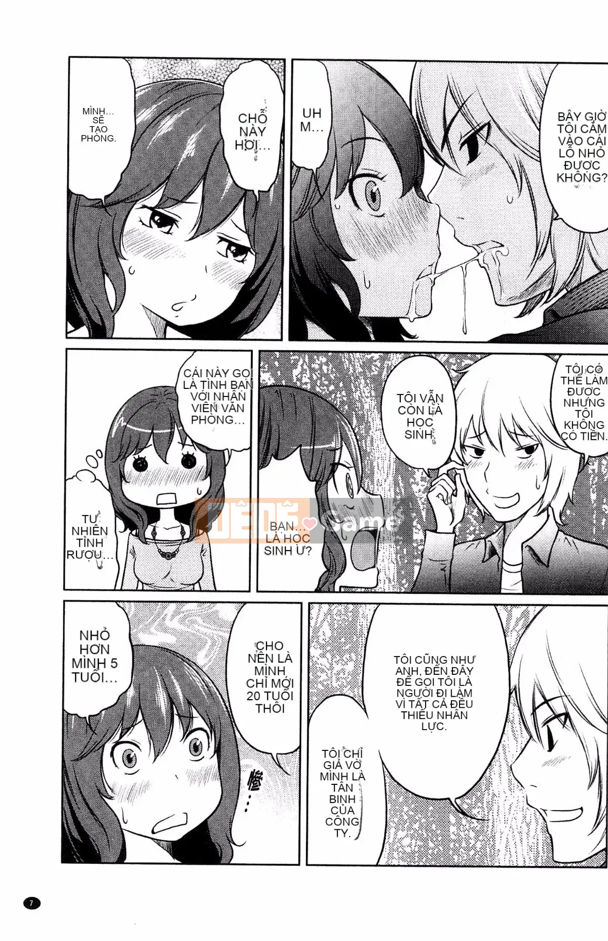 [Rewiji] Tôn sùng Rarekko