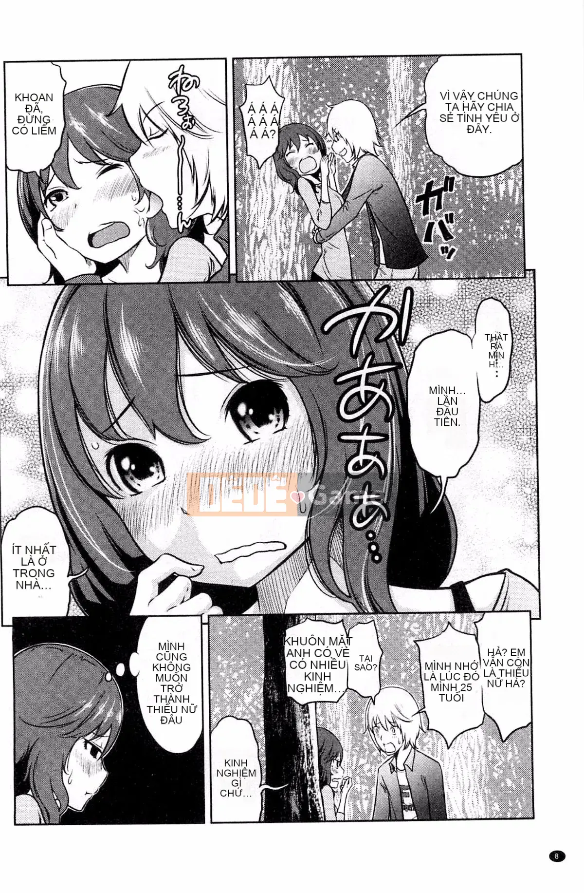 [Rewiji] Tôn sùng Rarekko