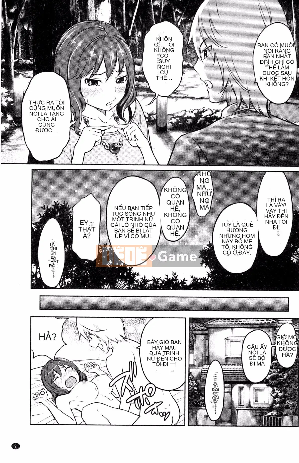 [Rewiji] Tôn sùng Rarekko