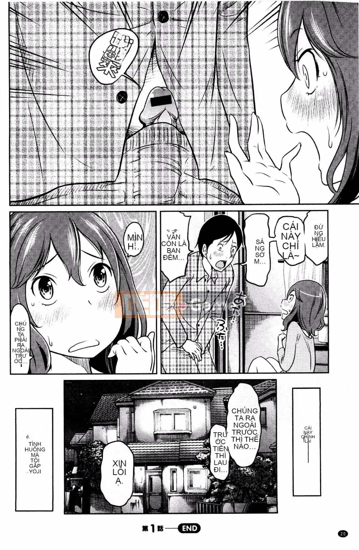 [Rewiji] Tôn sùng Rarekko