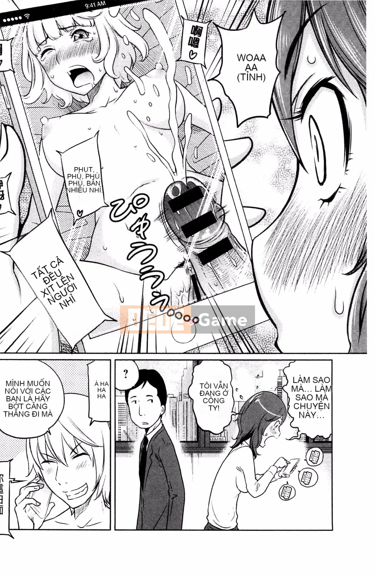 [Rewiji] Tôn sùng Rarekko