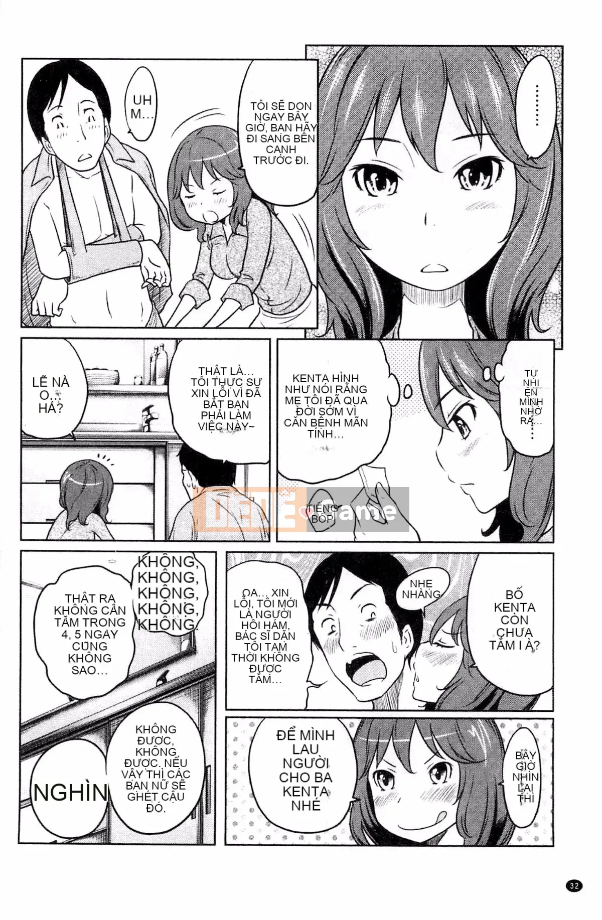 [Rewiji] Tôn sùng Rarekko