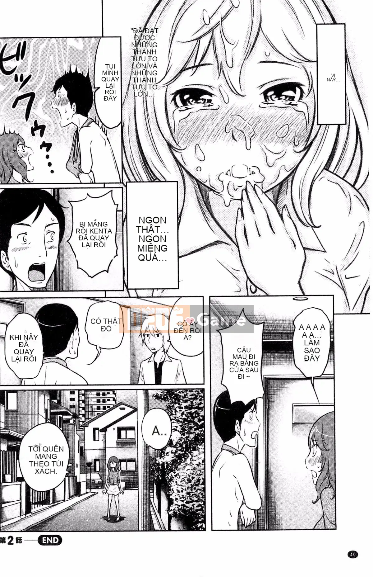 [Rewiji] Tôn sùng Rarekko