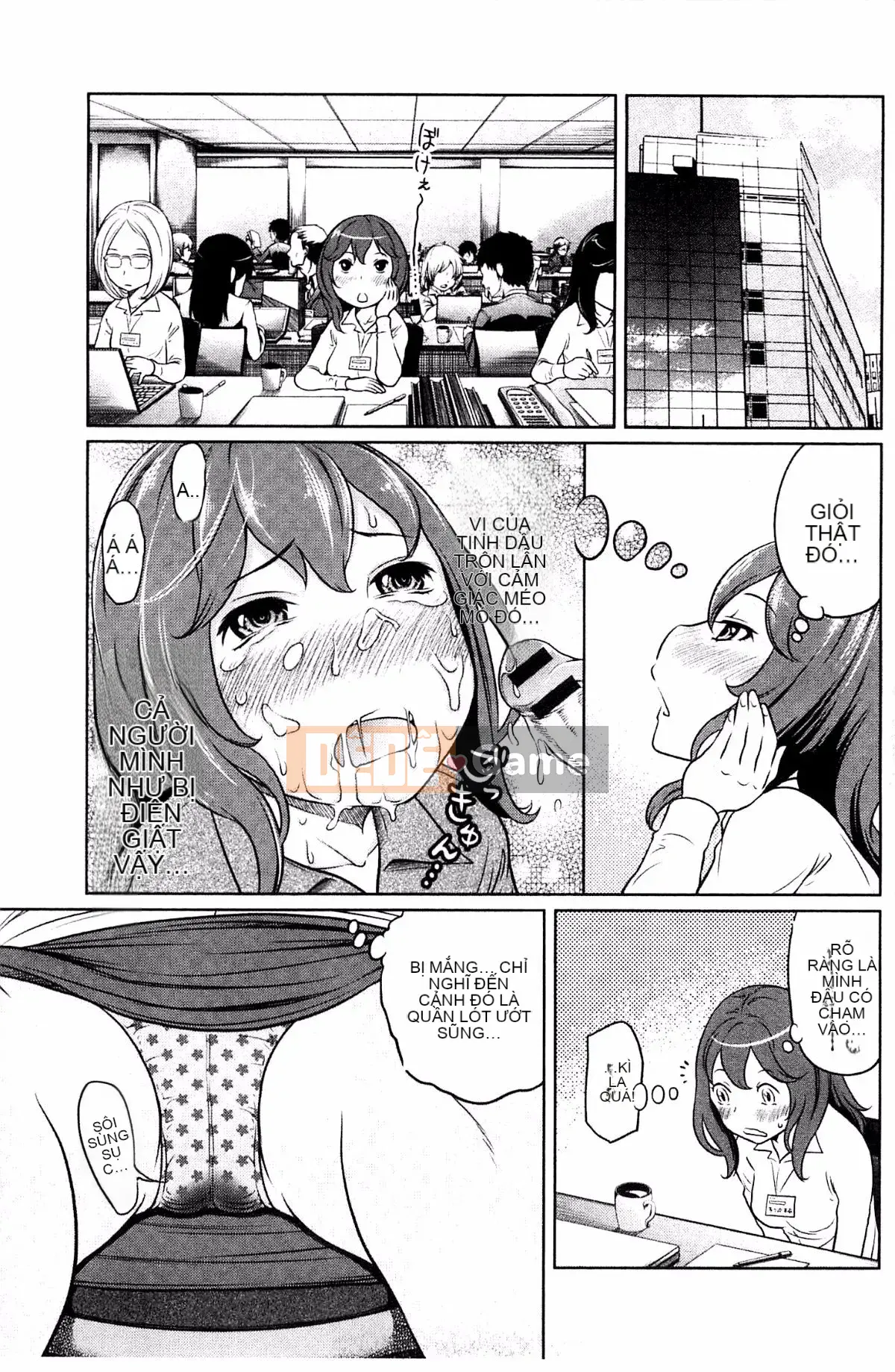 [Rewiji] Tôn sùng Rarekko