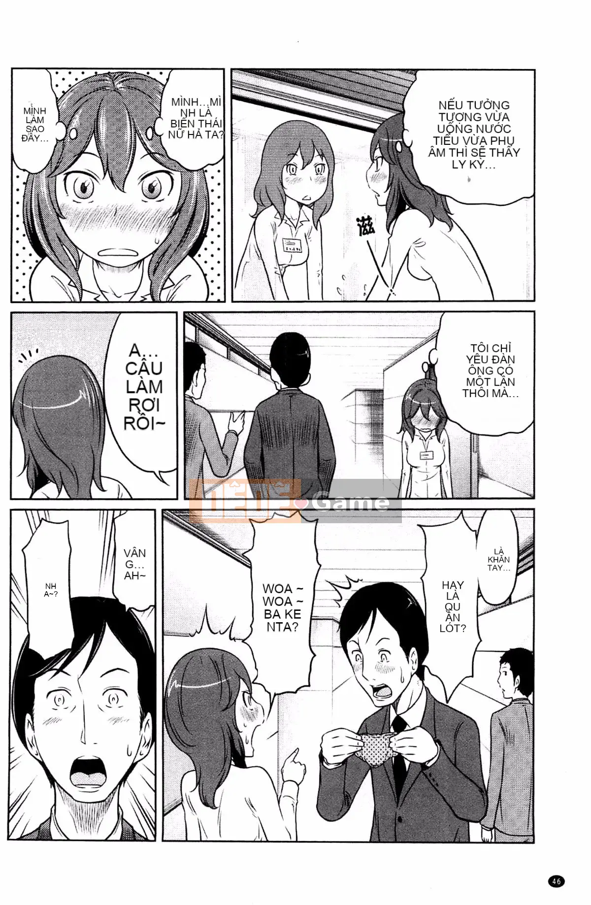 [Rewiji] Tôn sùng Rarekko