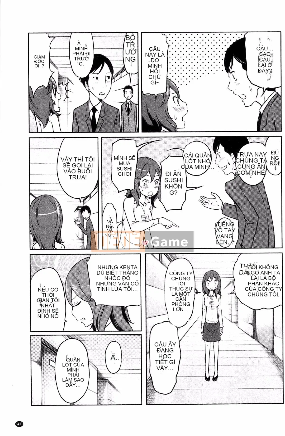 [Rewiji] Tôn sùng Rarekko