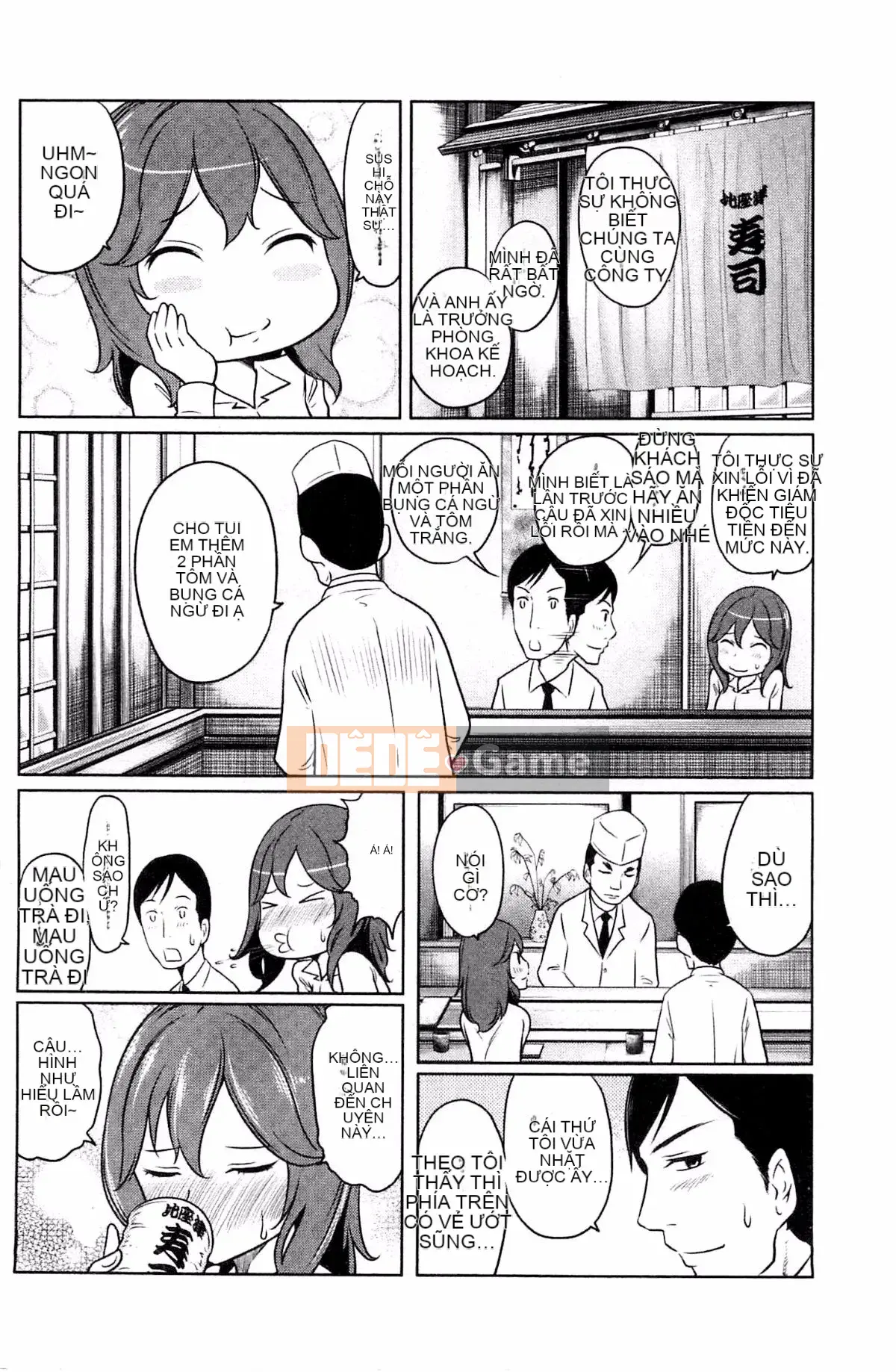 [Rewiji] Tôn sùng Rarekko