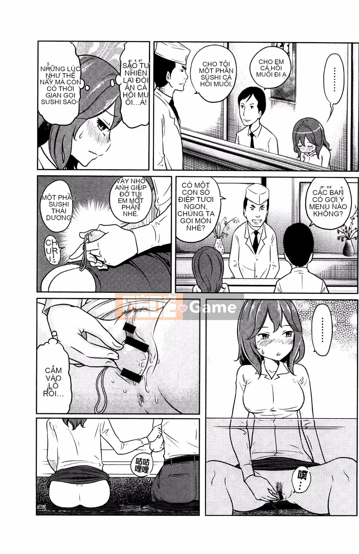 [Rewiji] Tôn sùng Rarekko