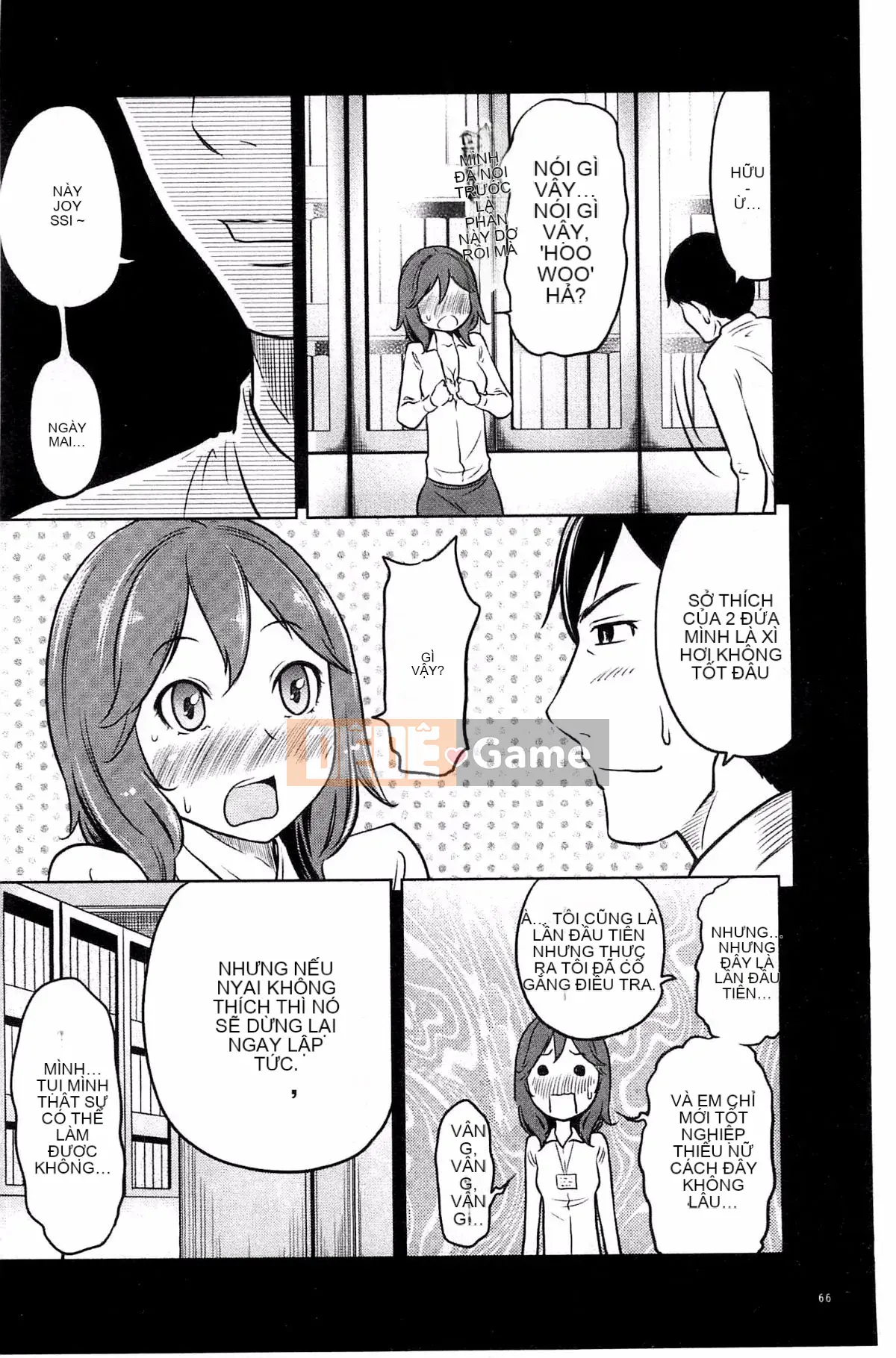 [Rewiji] Tôn sùng Rarekko