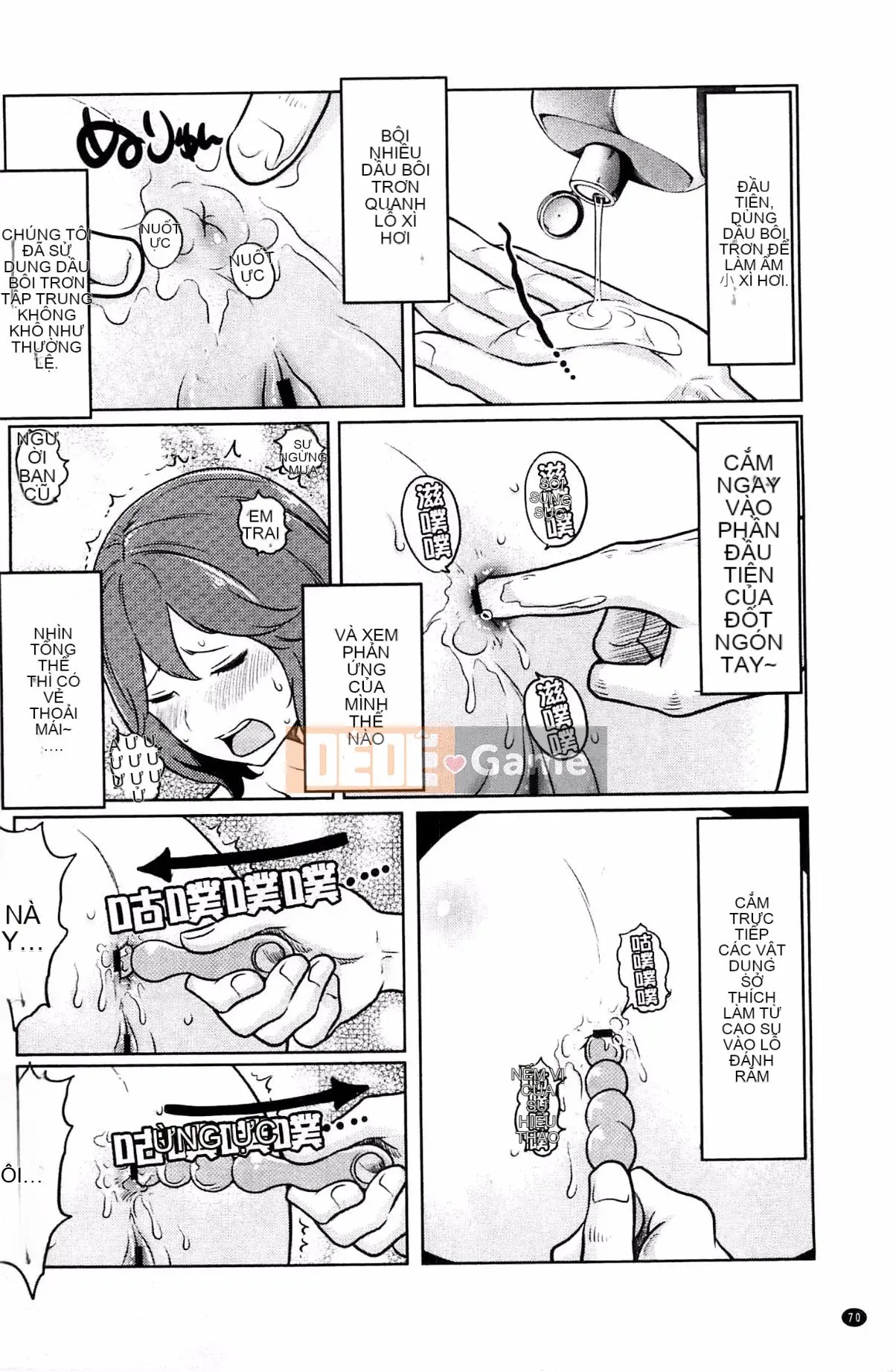 [Rewiji] Tôn sùng Rarekko